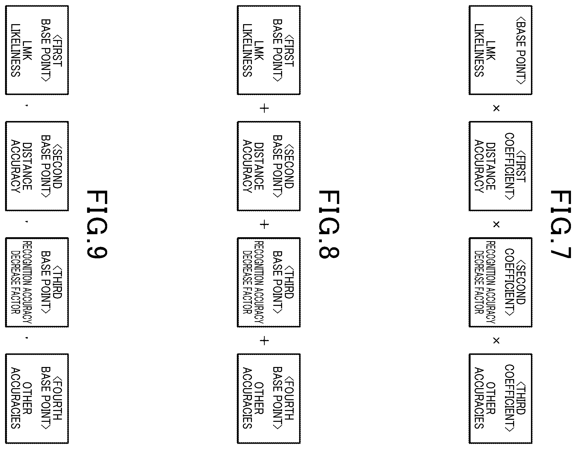 Patent US12460942 Figure 6 – Map system, map generating program, storage medium, on-vehicle apparatus, and server