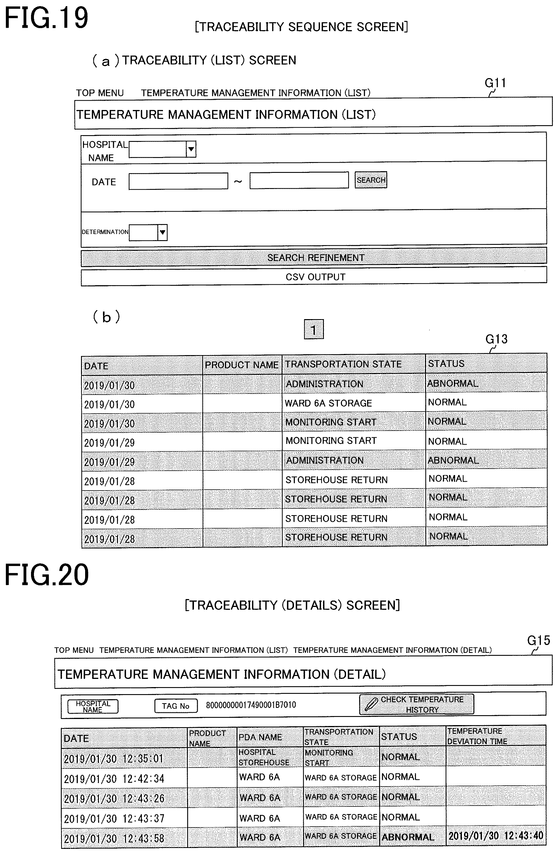 Patent US12460975 Figure 16 – Temperature measurement device and quality control system