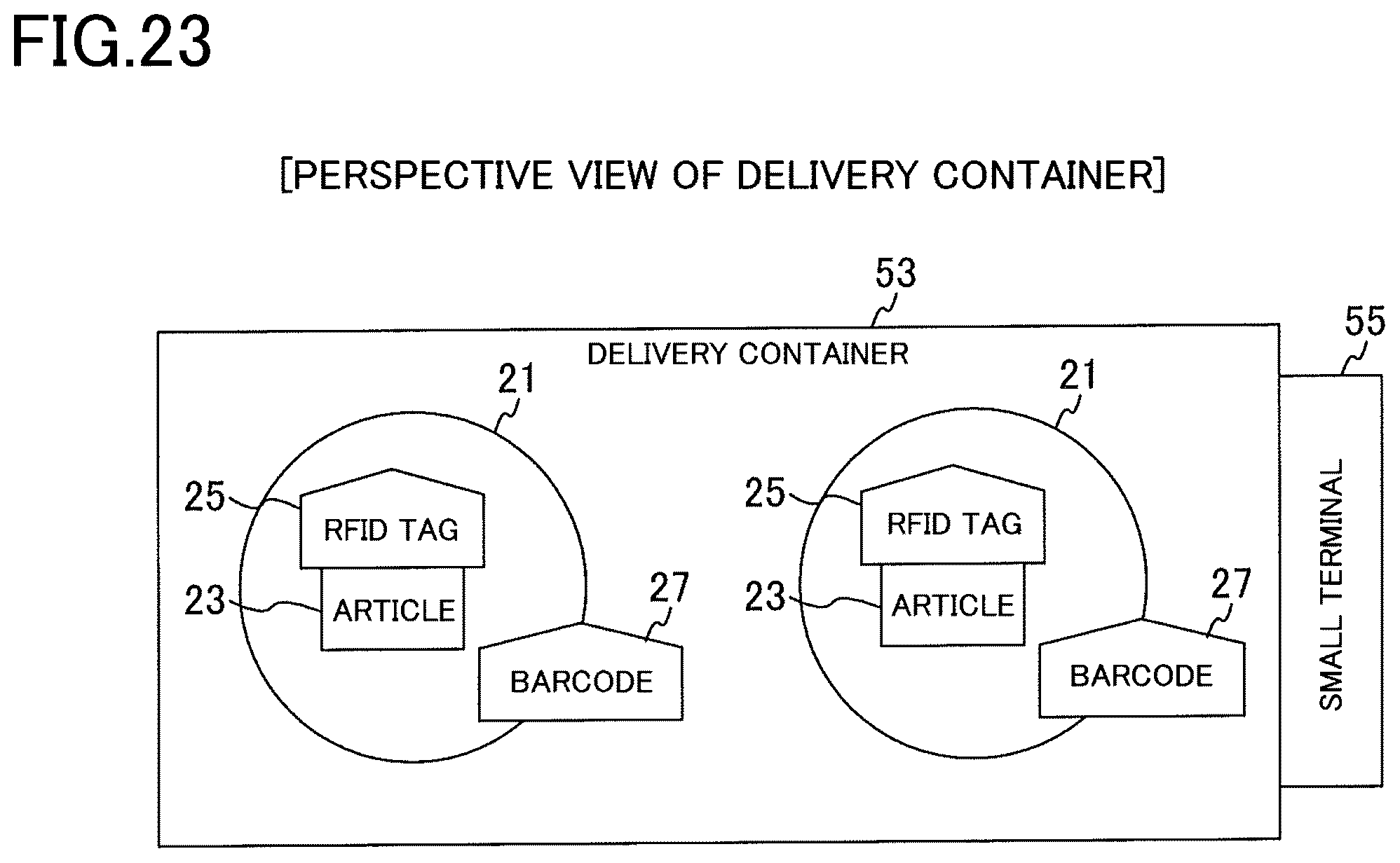 Patent US12460975 Figure 19 – Temperature measurement device and quality control system