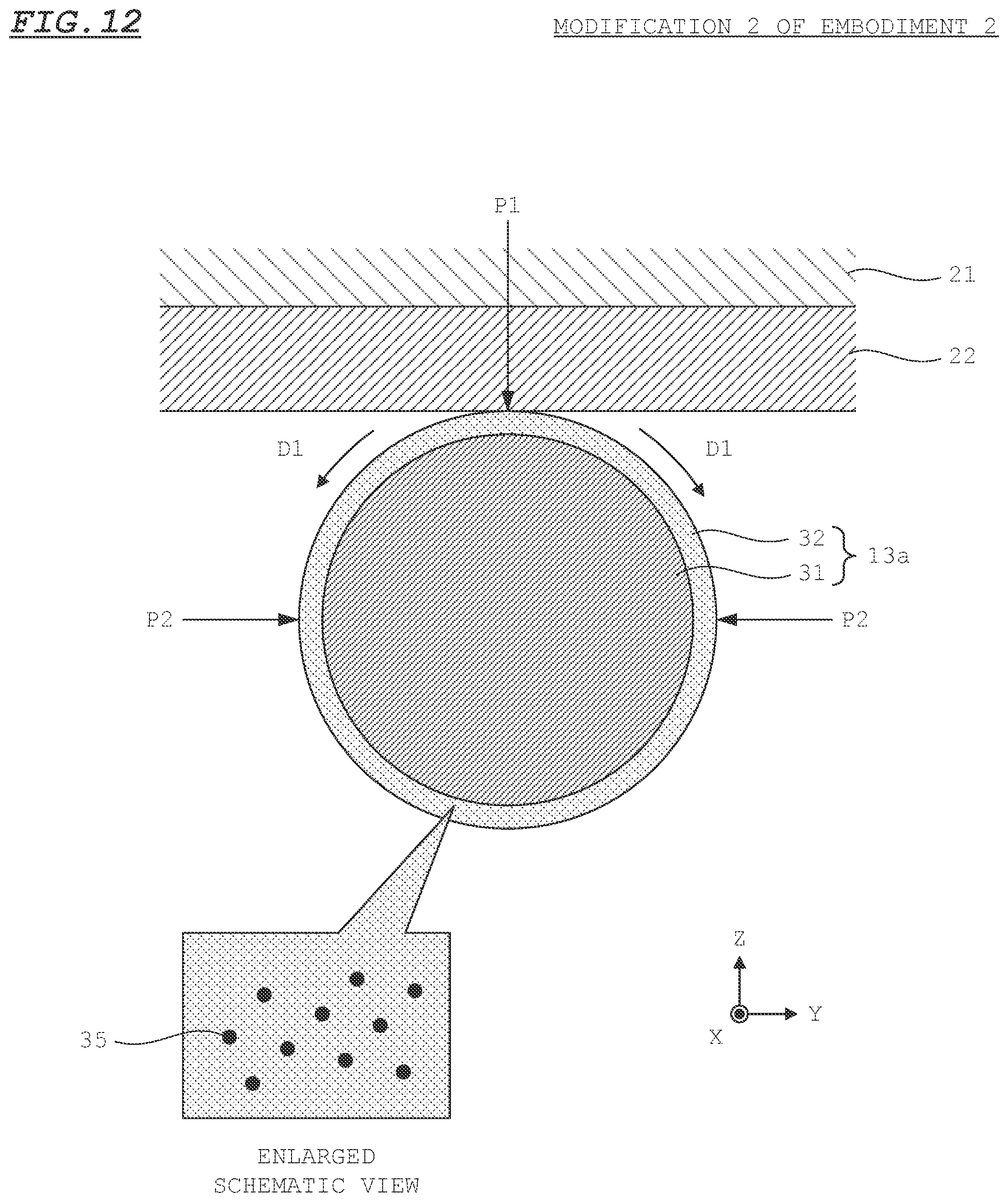 Patent US12460977 Figure 12 – Load sensor