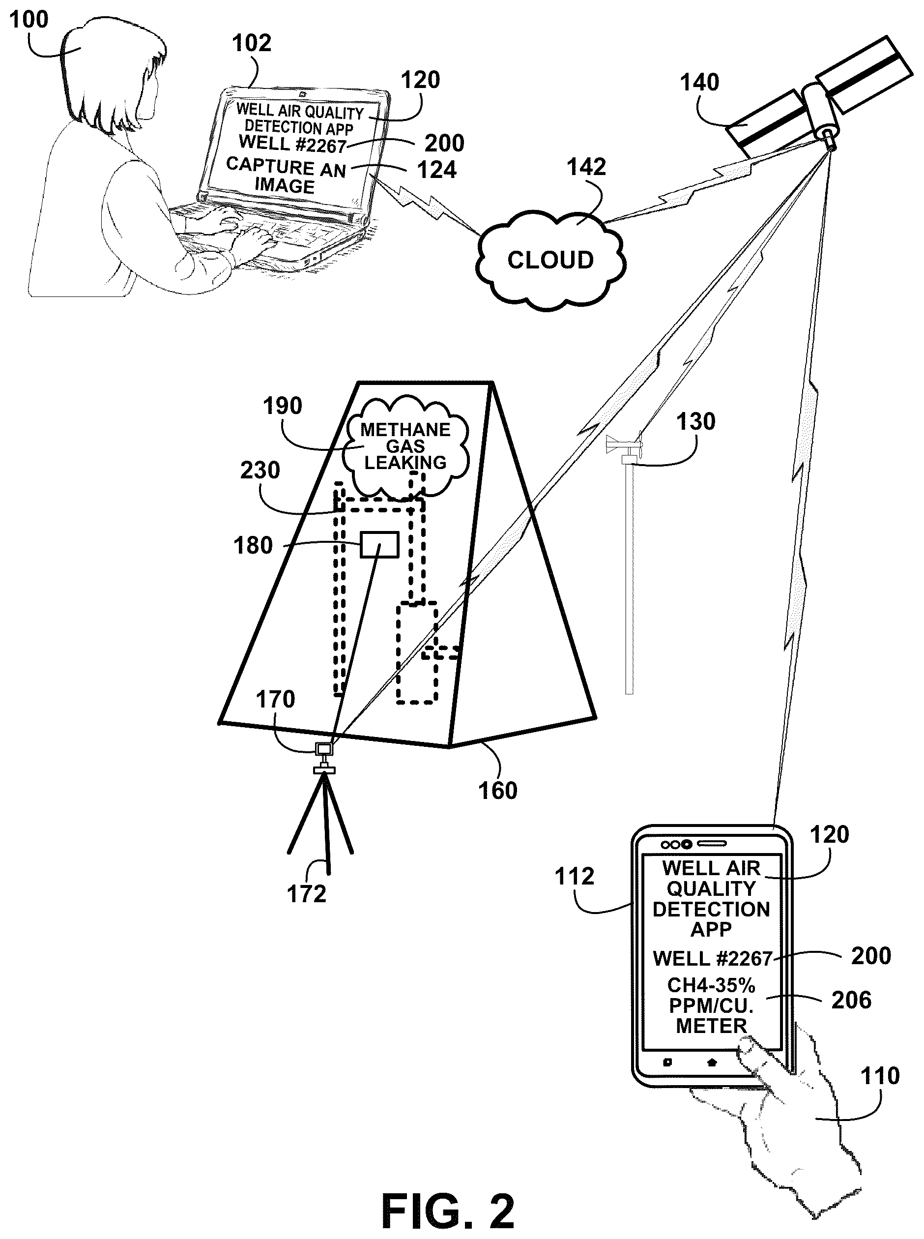 Patent US12460984 Figure 2 – Adjustable air quality detection system