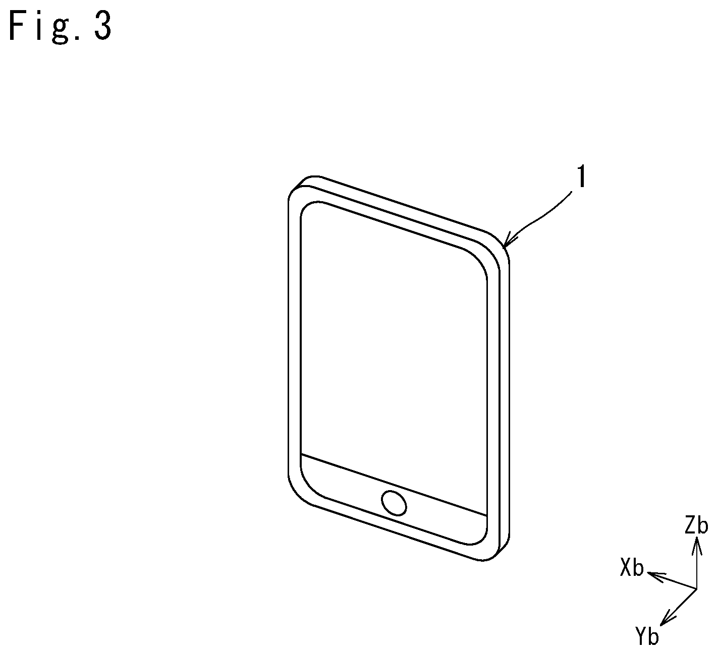 Patent US12468026 Figure 3 – Position determination device