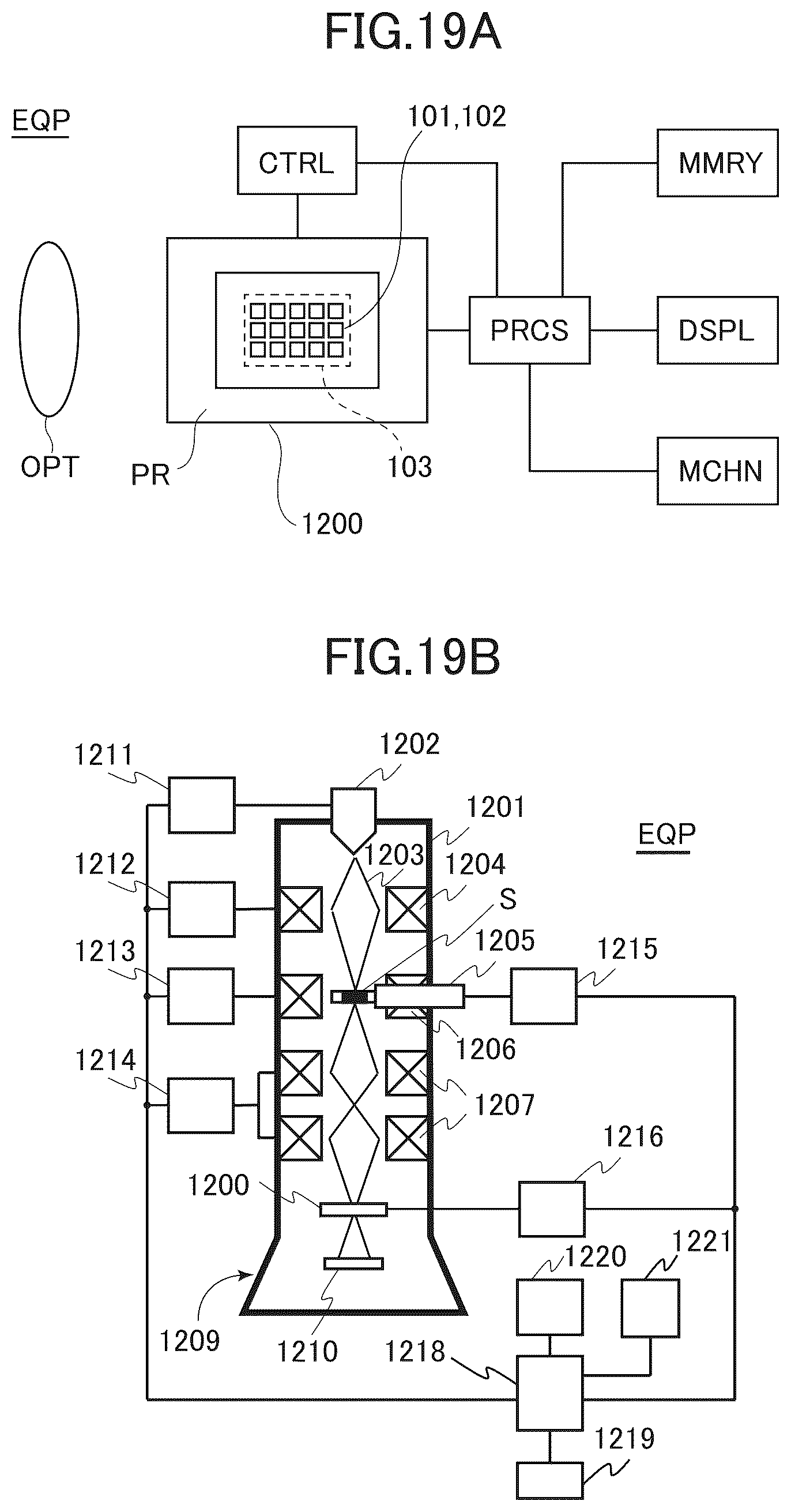 Patent US12468051 Figure 19 – Radiation detector, method of driving the radiation detector, and radiation-image pickup system with comparators at different distances from corresponding pixels