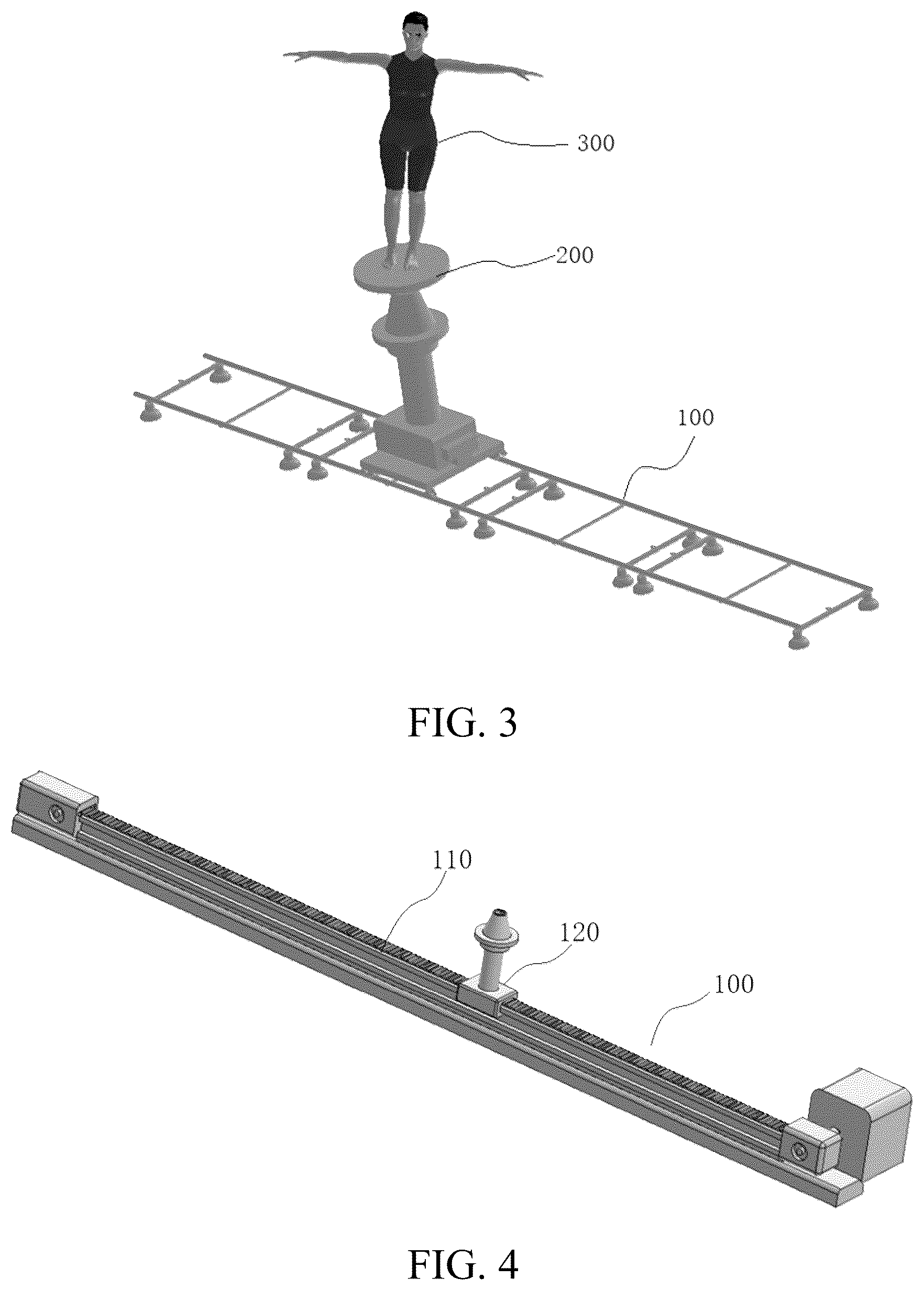 Patent US12468065 Figure 2 – Measurement system and measurement method for measuring detection performance of human body safety inspection equipment