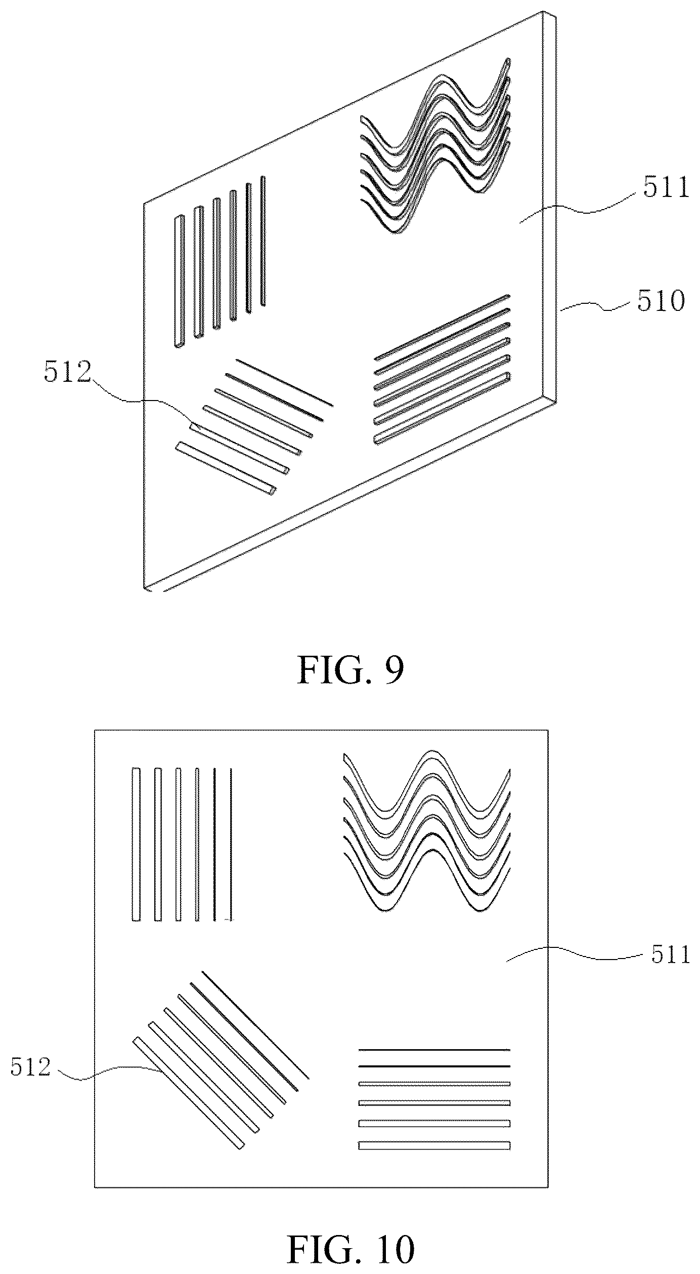 Patent US12468065 Figure 5 – Measurement system and measurement method for measuring detection performance of human body safety inspection equipment