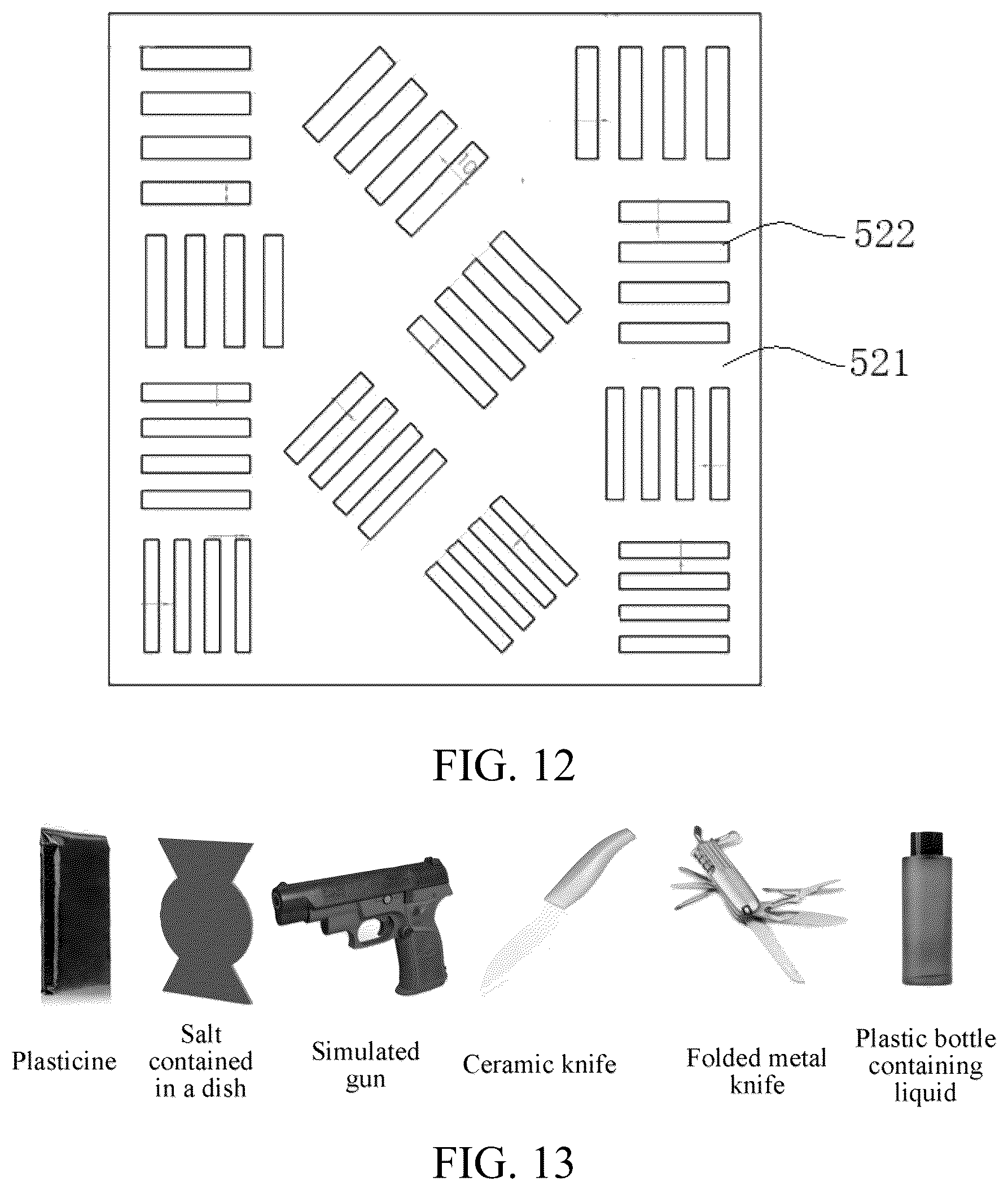 Patent US12468065 Figure 7 – Measurement system and measurement method for measuring detection performance of human body safety inspection equipment