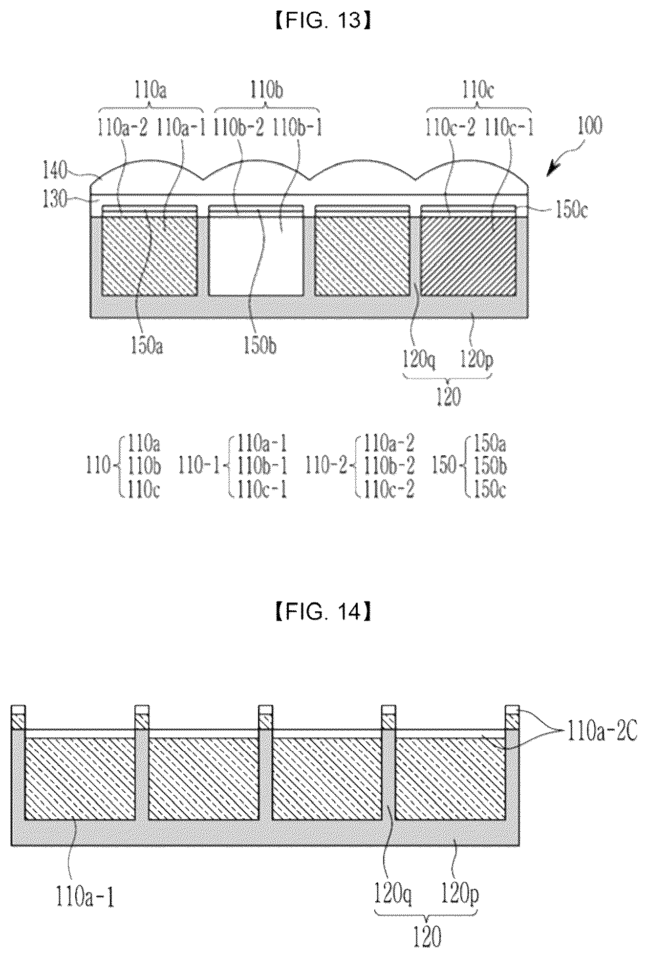 Patent US12468076 Figure 8 – Color filter array, image sensor, camera and electronic device