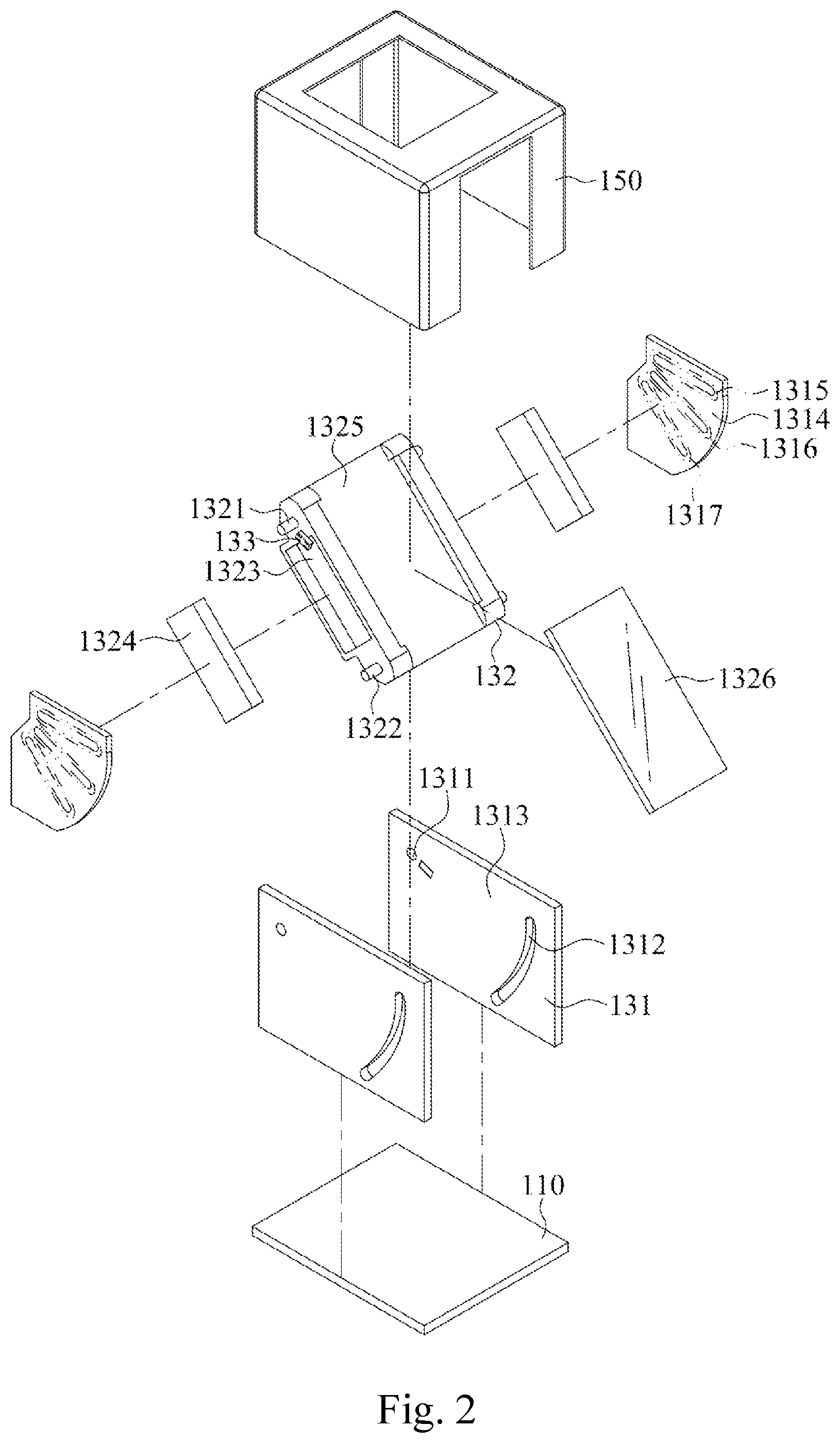 Patent US12468116 Figure 2 – Adjustable mirror motor assembly