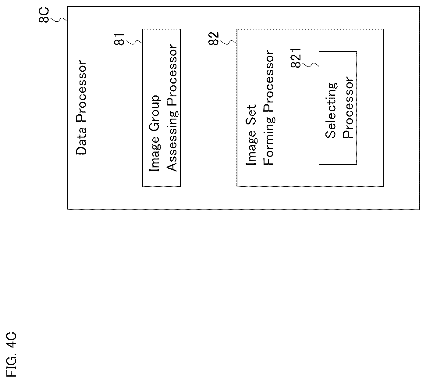 Patent US12468135 Figure 7 – Slit lamp microscope