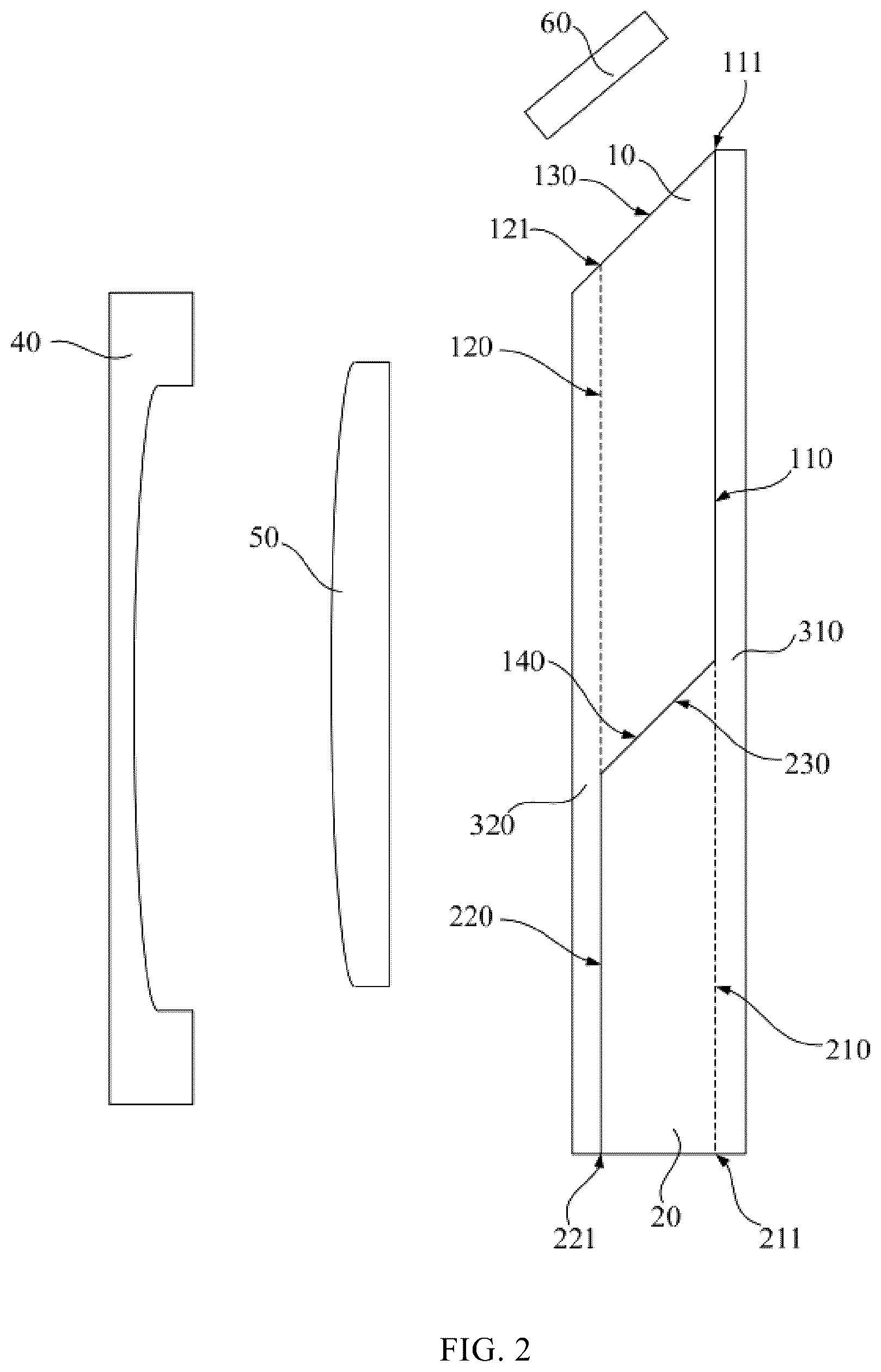 Patent US12468158 Figure 2 – Optical system and head mount display