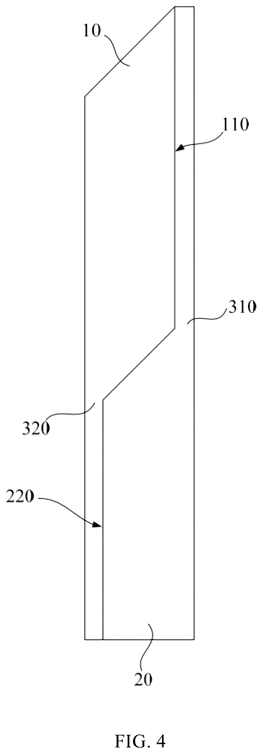 Patent US12468158 Figure 4 – Optical system and head mount display