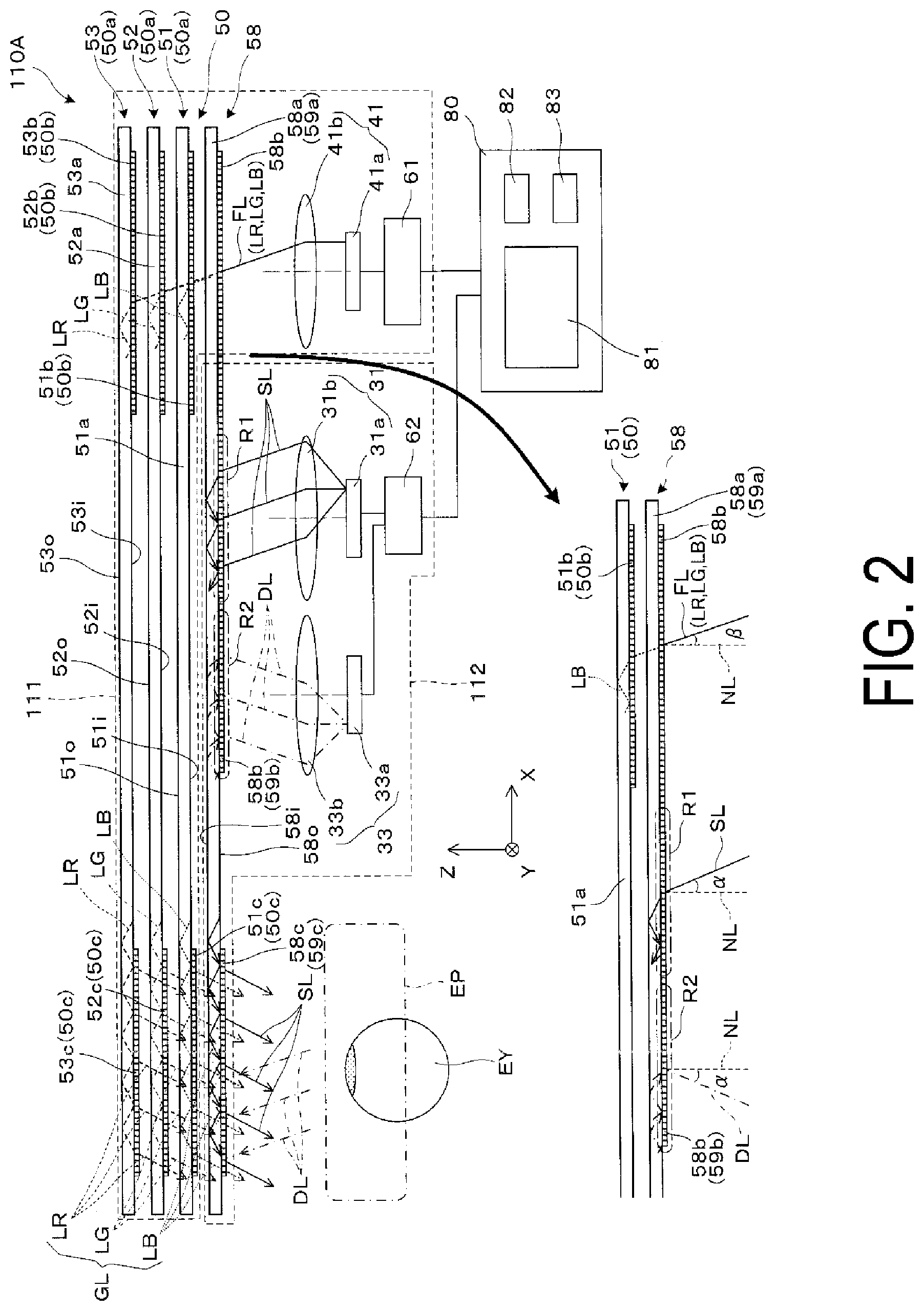 Patent US12468162 Figure 2 – Virtual image display