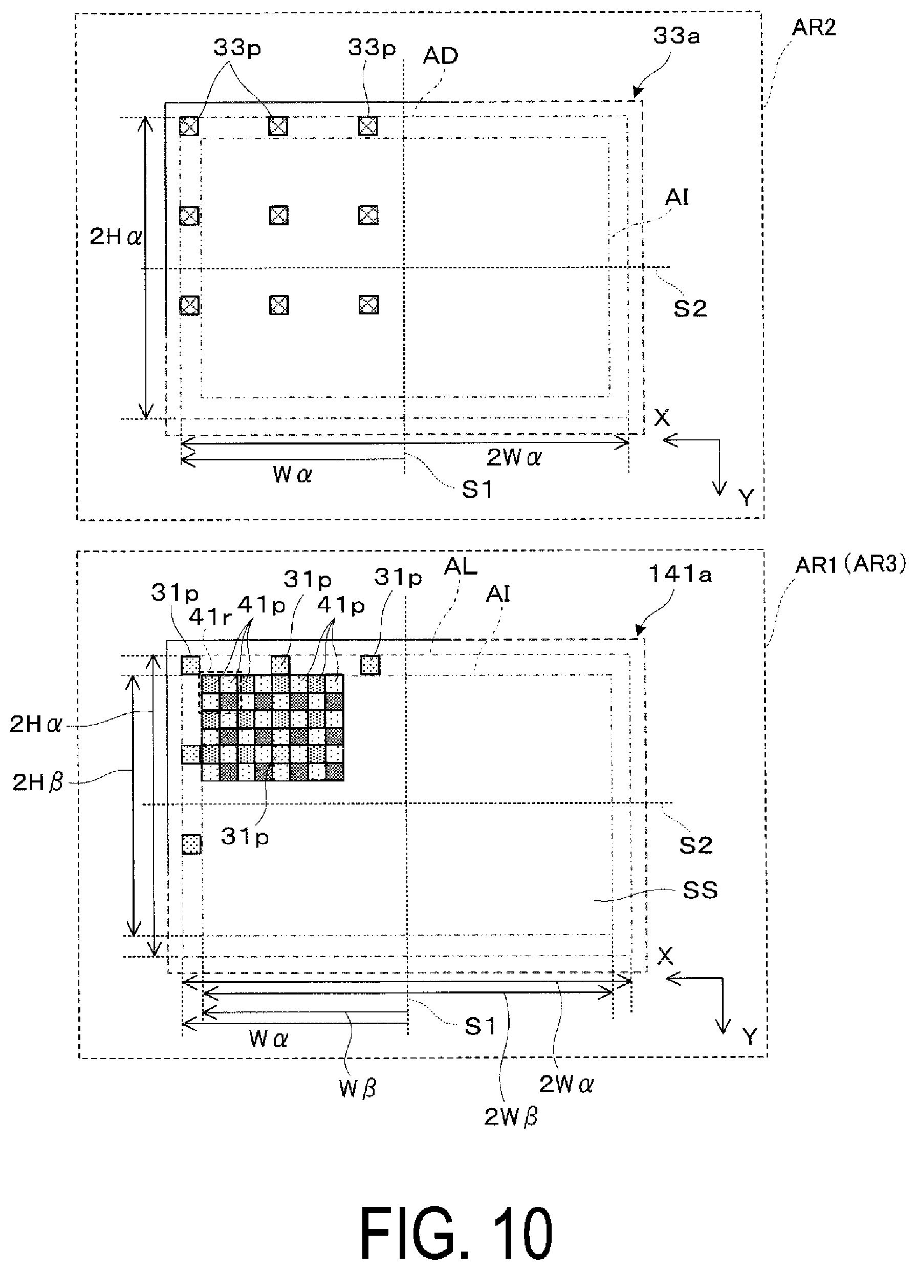 Patent US12468162 Figure 10 – Virtual image display