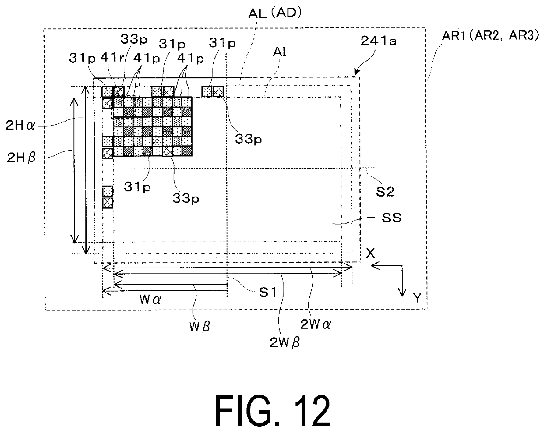 Patent US12468162 Figure 12 – Virtual image display