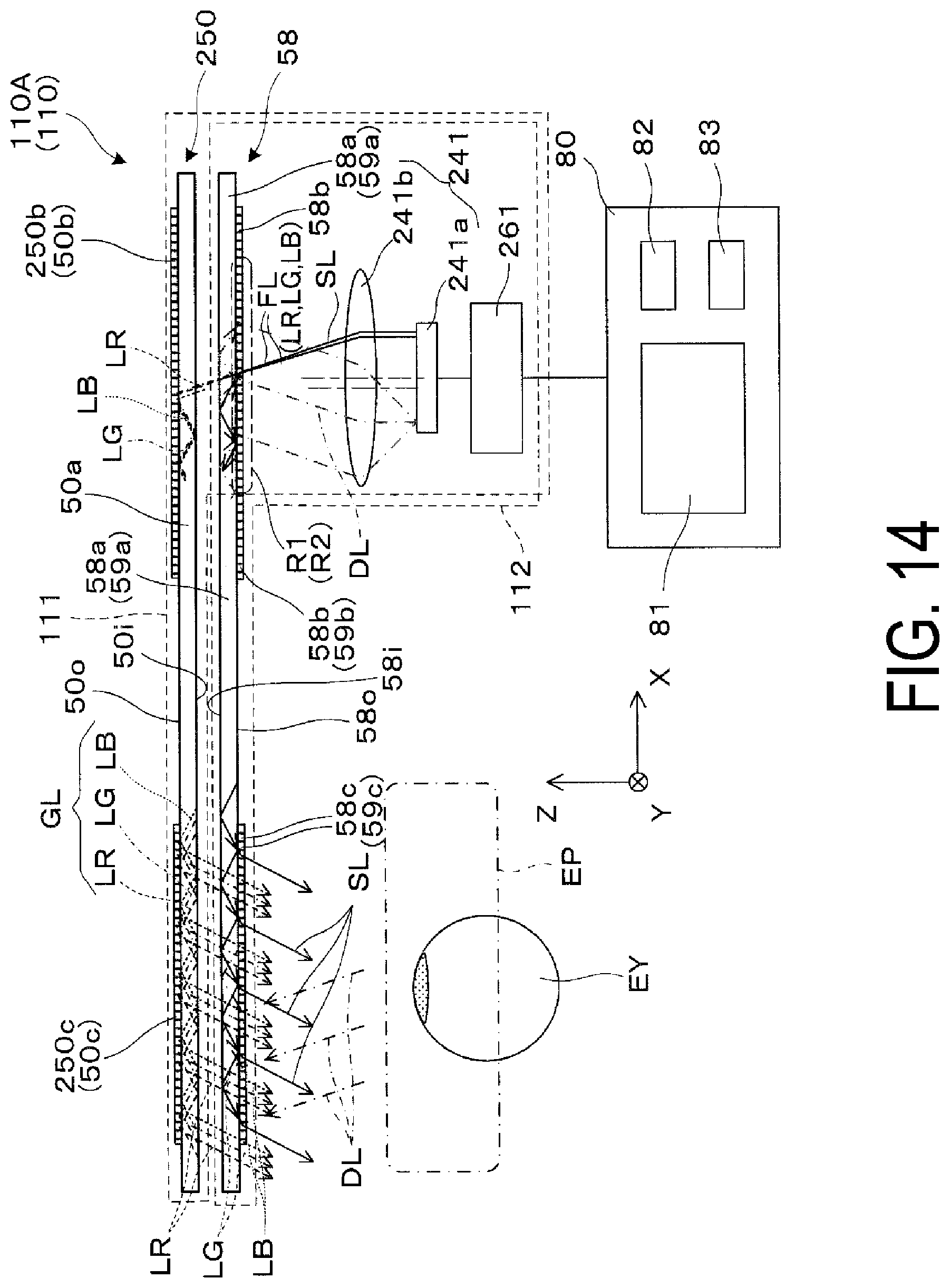 Patent US12468162 Figure 14 – Virtual image display