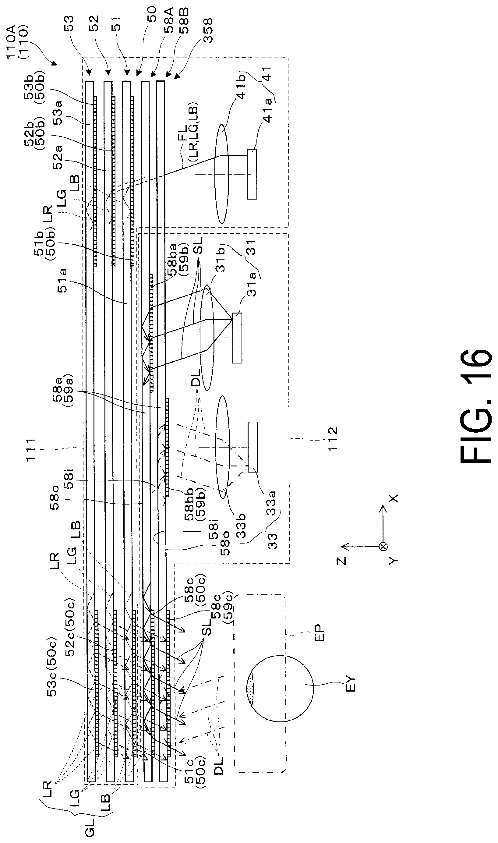 Patent US12468162 Figure 16 – Virtual image display