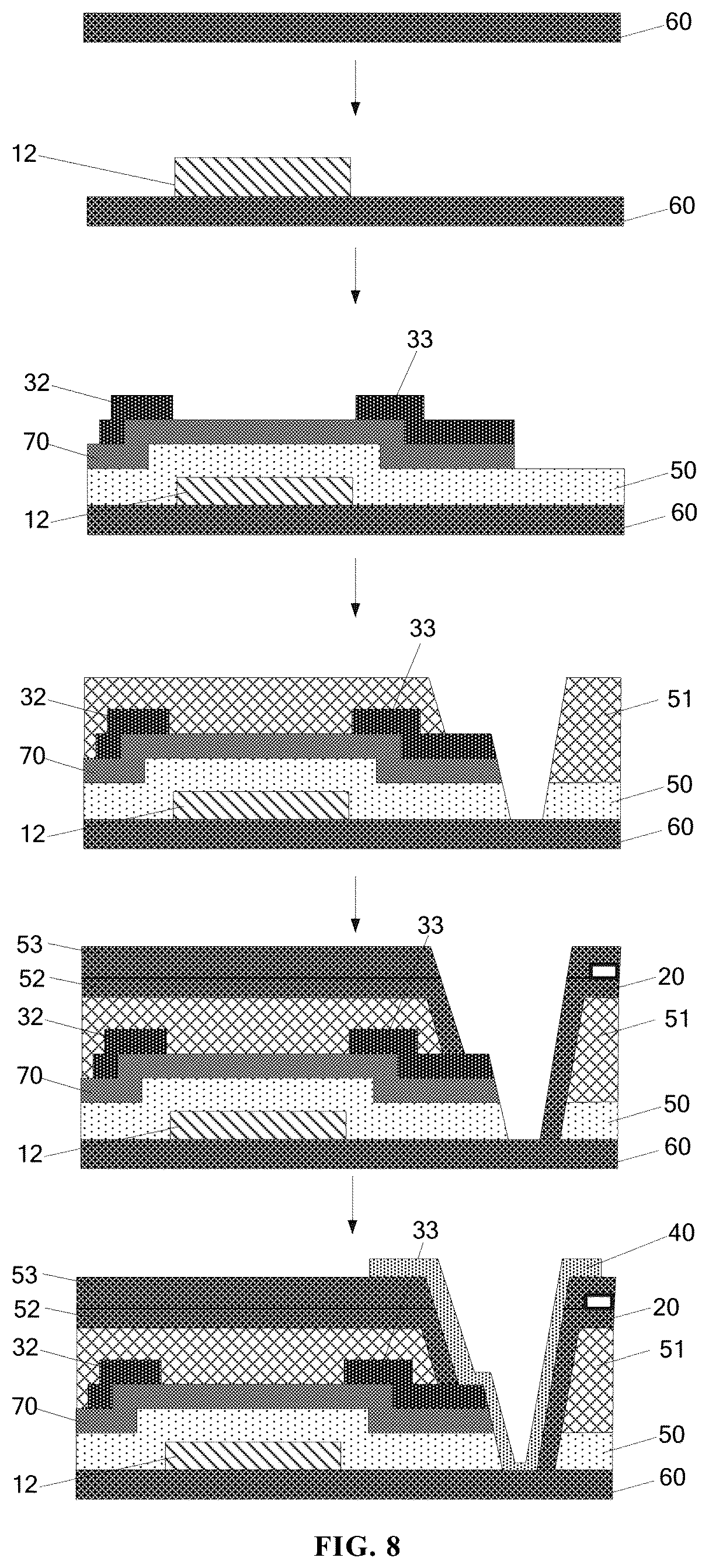 Patent US12468201 Figure 5 – Array substrate and display apparatus