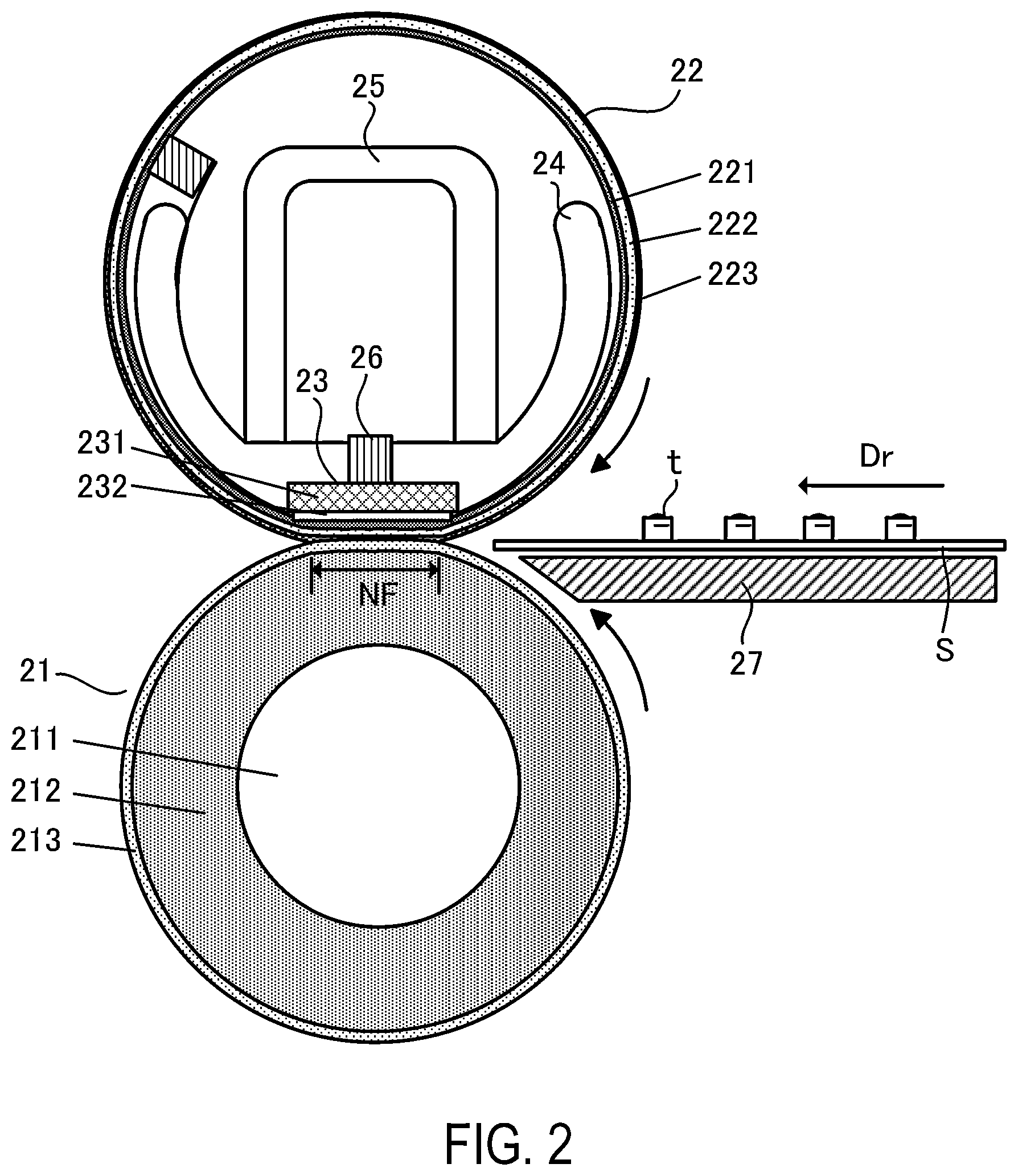 Patent US12468243 Figure 2 – Image forming apparatus