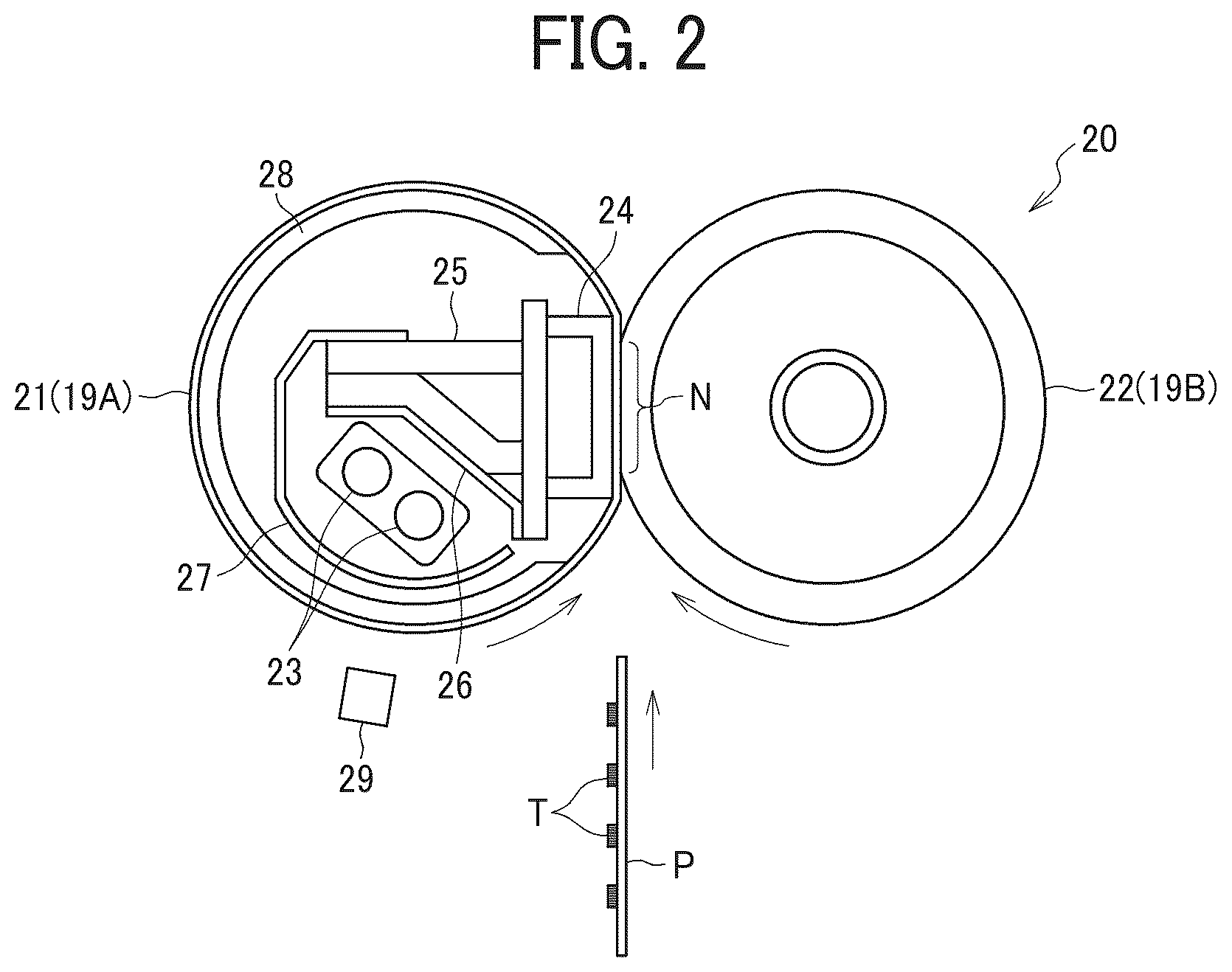 Patent US12468244 Figure 2 – Image forming apparatus