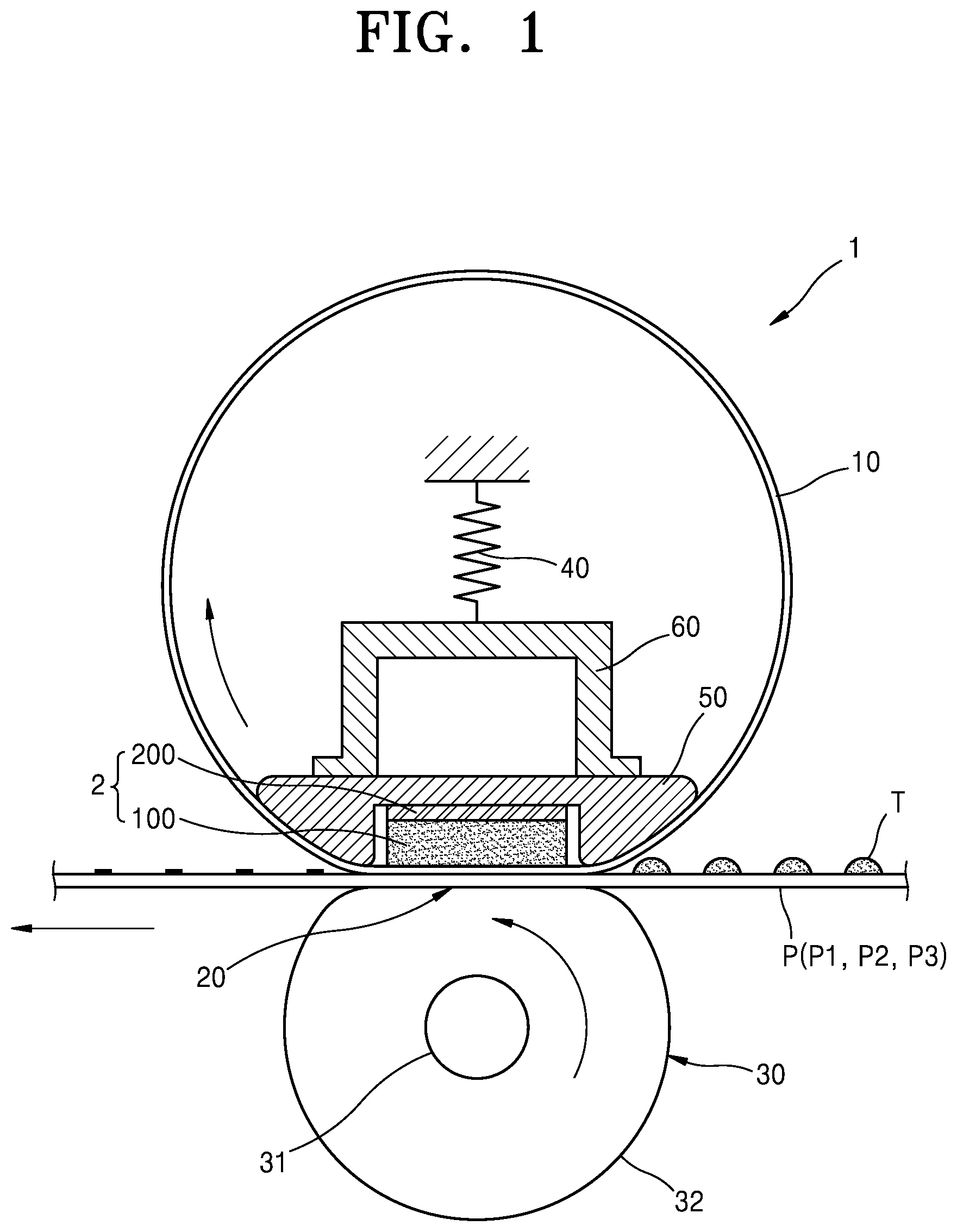 Patent US12468246 Figure 1 – Heat conduction member for preventing fuser heater from local overheating