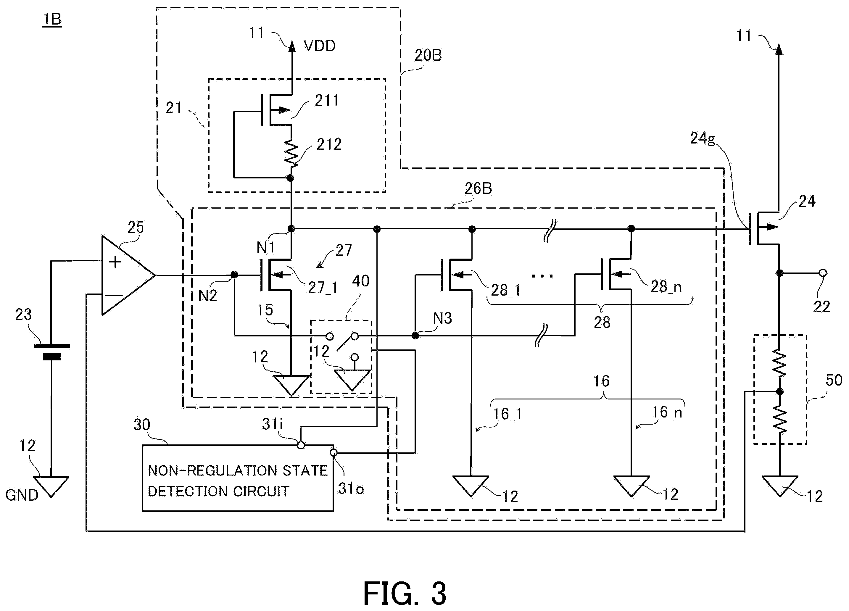 Patent US12468326 Figure 3 – Voltage regulator