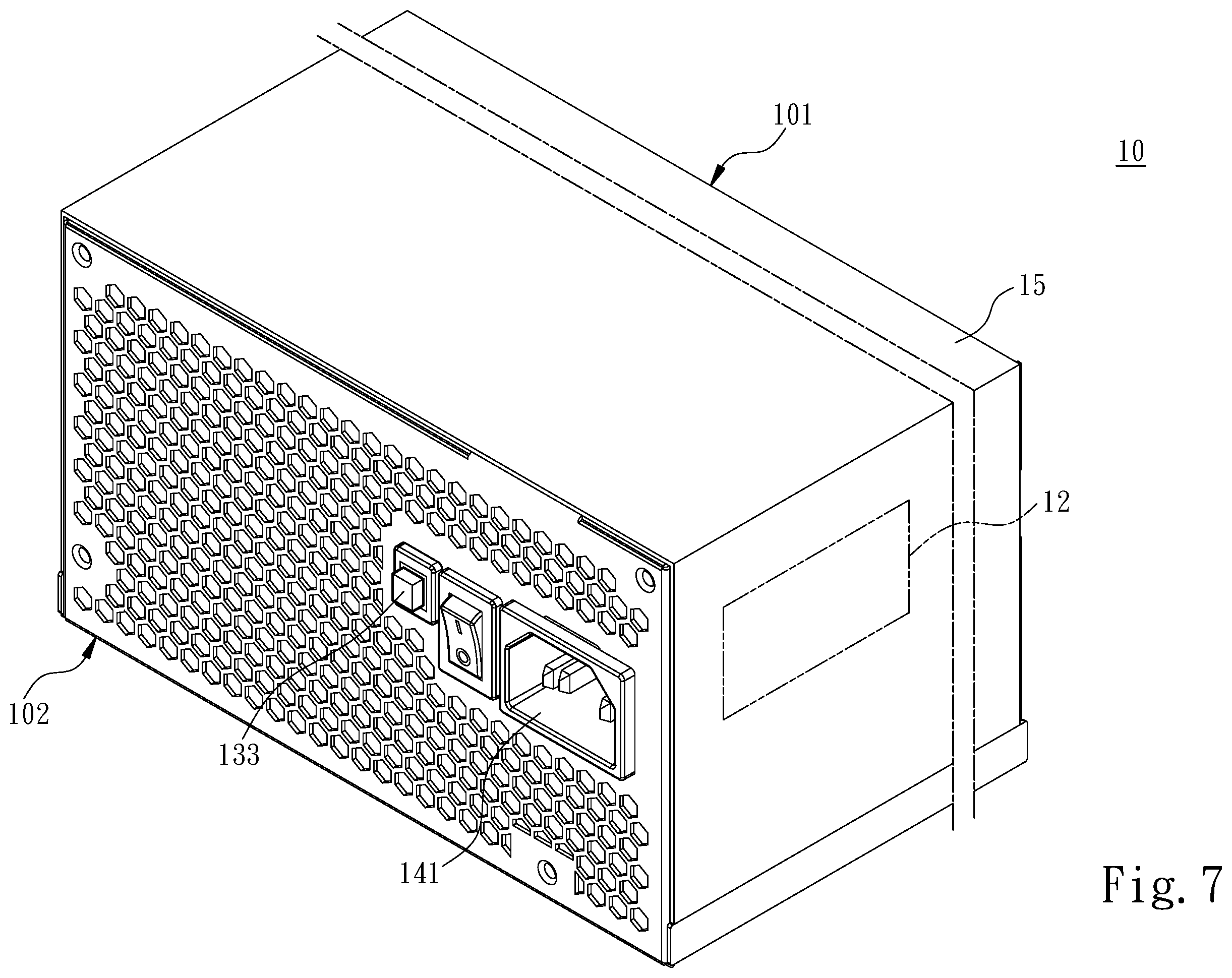 Patent US12468366 Figure 7 – Power supply with output port status monitoring module