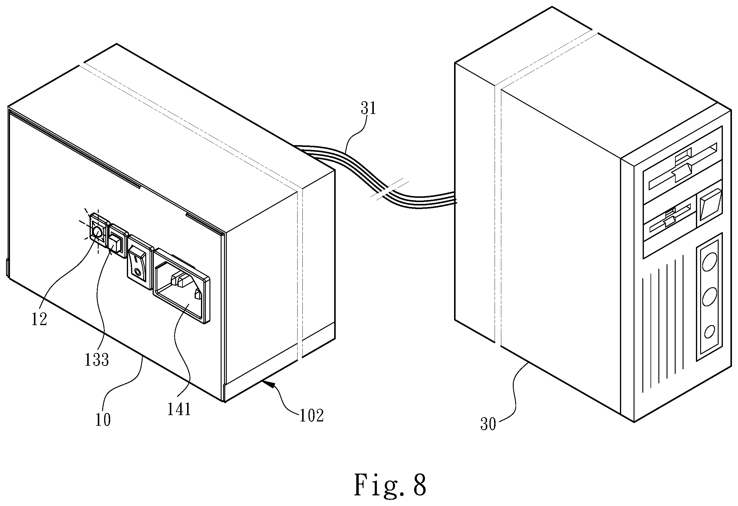 Patent US12468366 Figure 8 – Power supply with output port status monitoring module