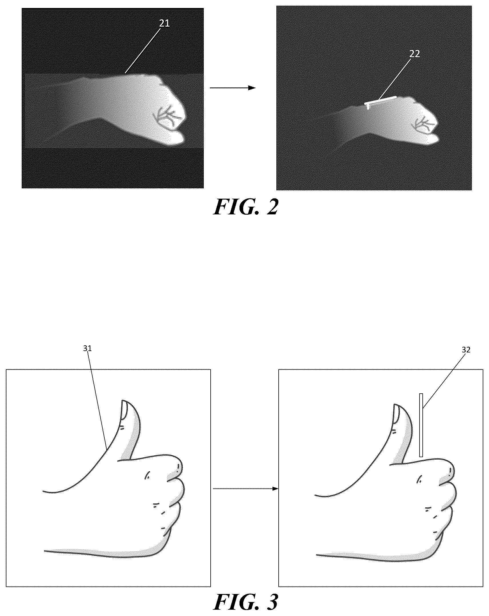 Patent US12468394 Figure 2 – Gesture interaction method, apparatus and electronic device