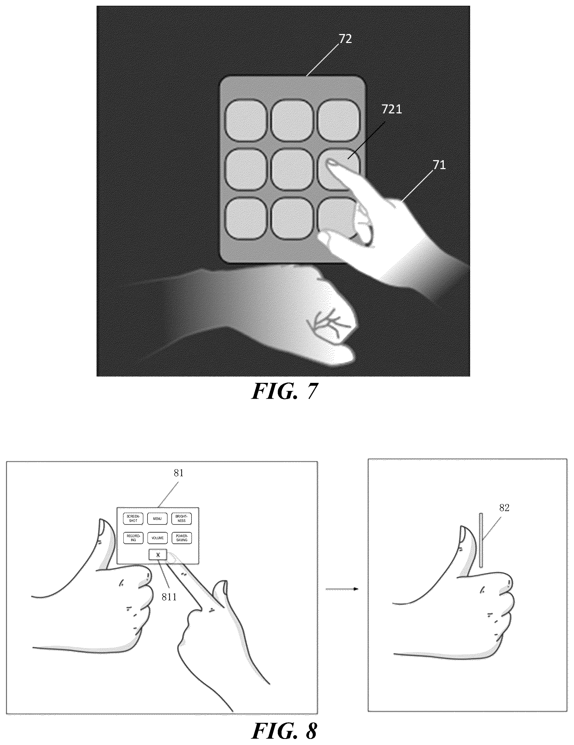 Patent US12468394 Figure 5 – Gesture interaction method, apparatus and electronic device
