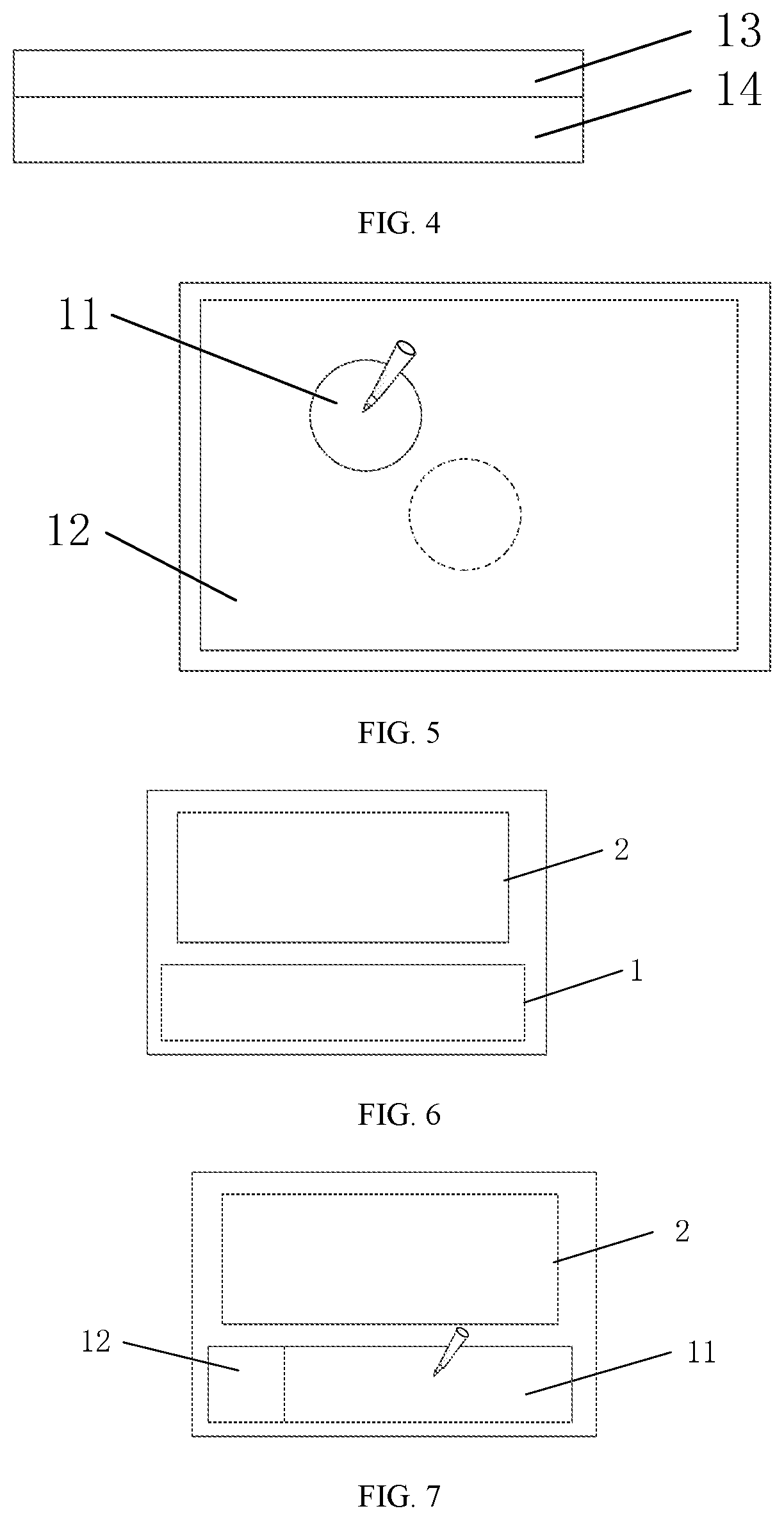 Patent US12468438 Figure 2 – Electronic device input method and electronic device