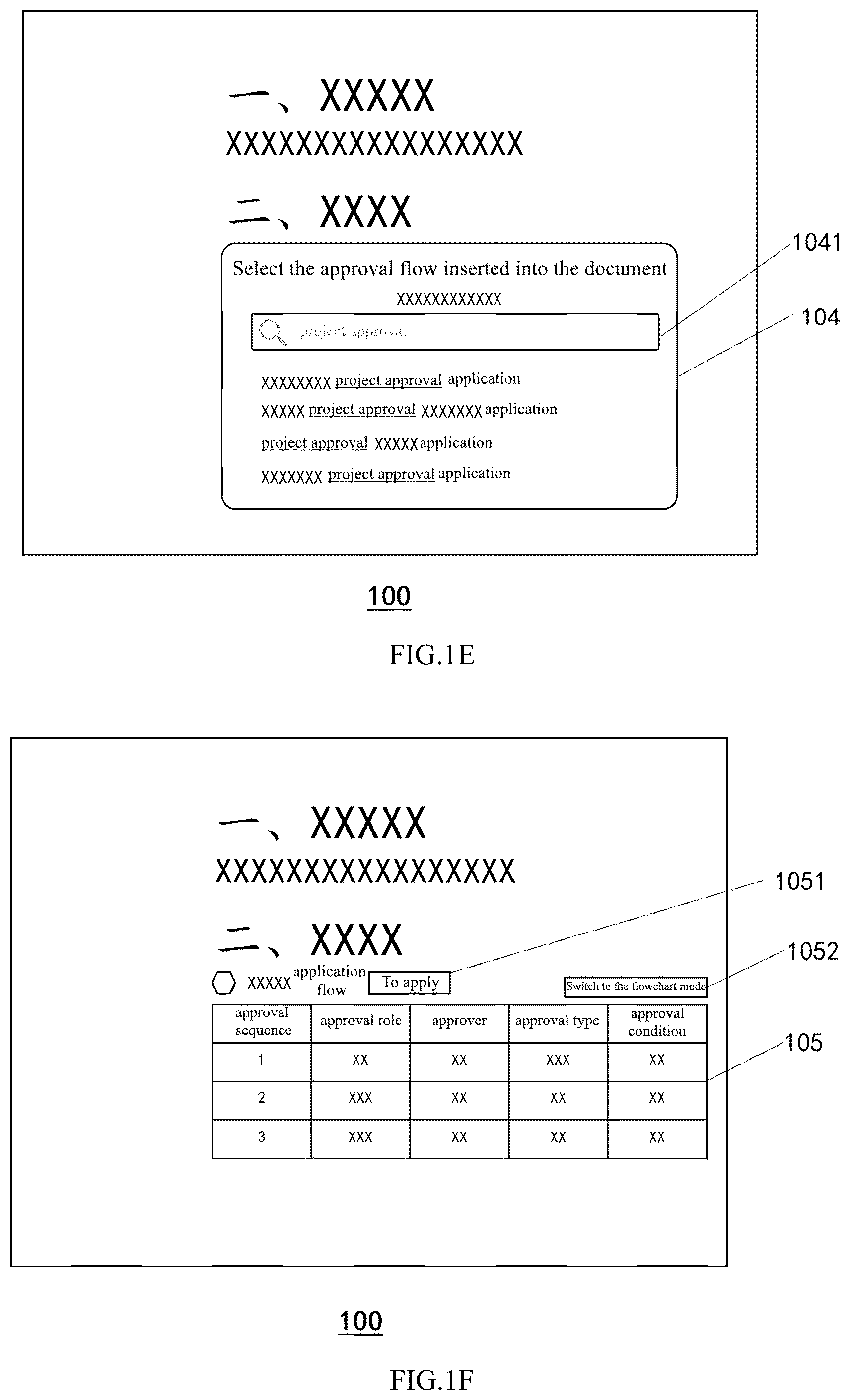 Patent US12468470 Figure 3 – Data processing method and apparatus, electronic device, storage medium, and program product