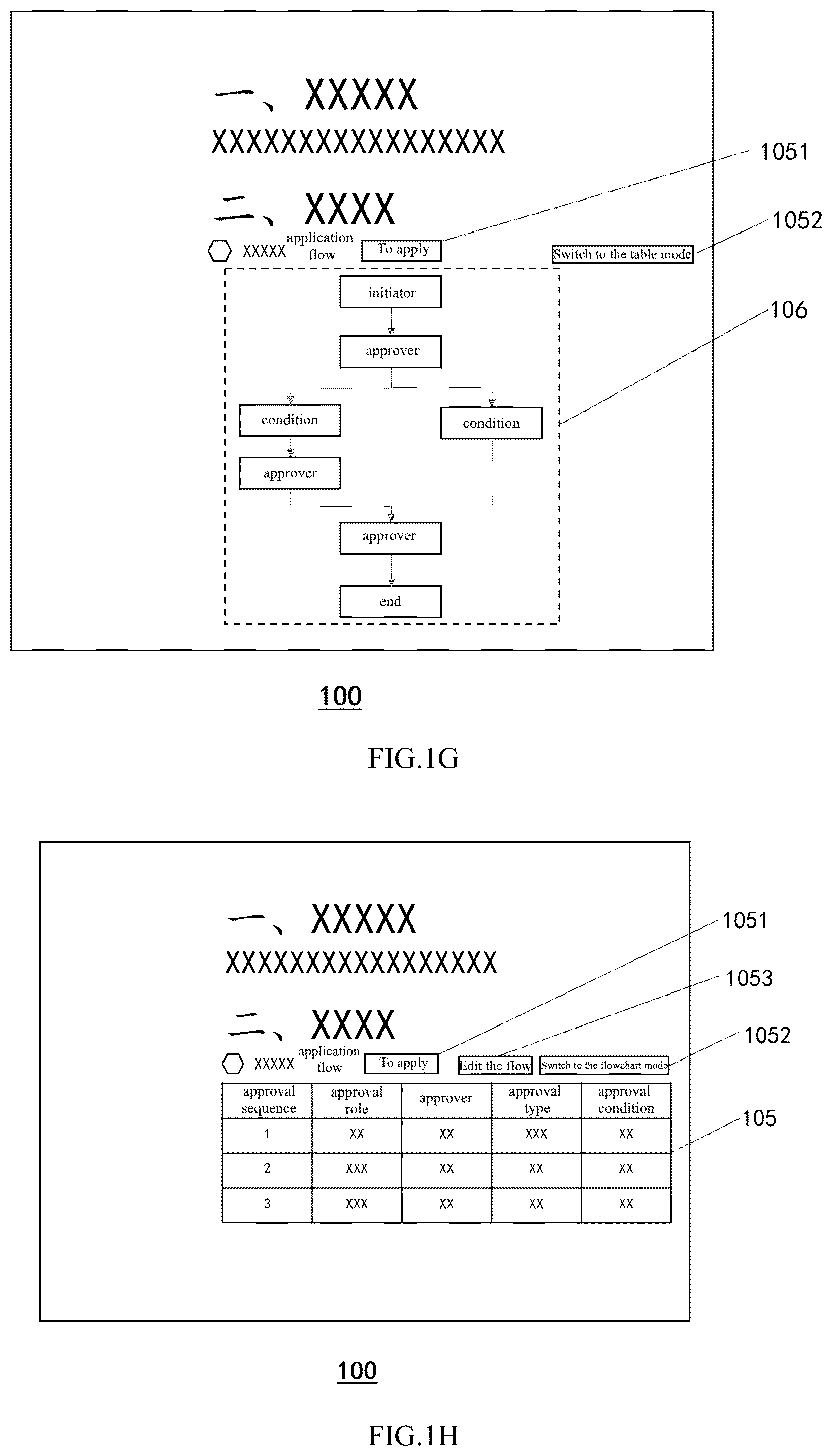 Patent US12468470 Figure 4 – Data processing method and apparatus, electronic device, storage medium, and program product