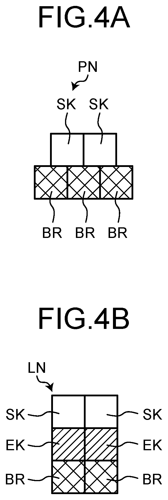 Patent US12468478 Figure 4 – Disk device and command management method