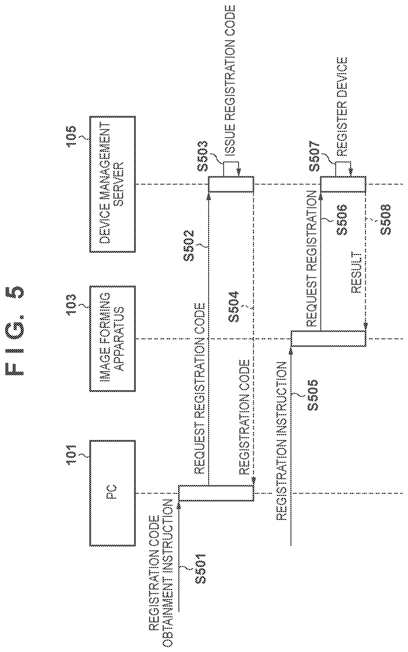 Patent US12468489 Figure 5 – Service providing apparatus and method for controlling same
