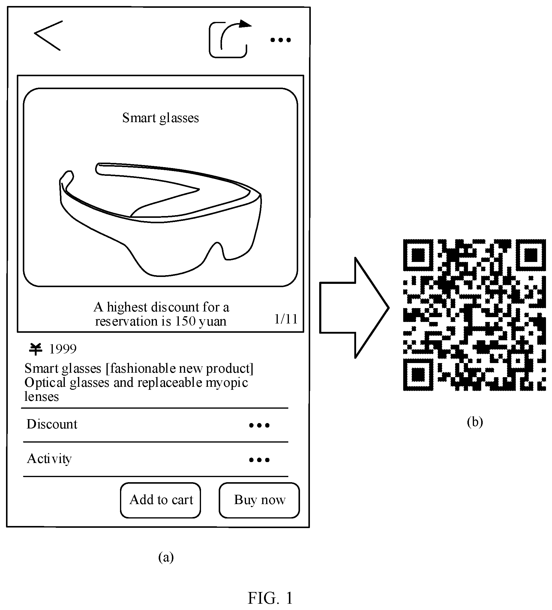 Patent US12468495 Figure 1 – Page display method and apparatus