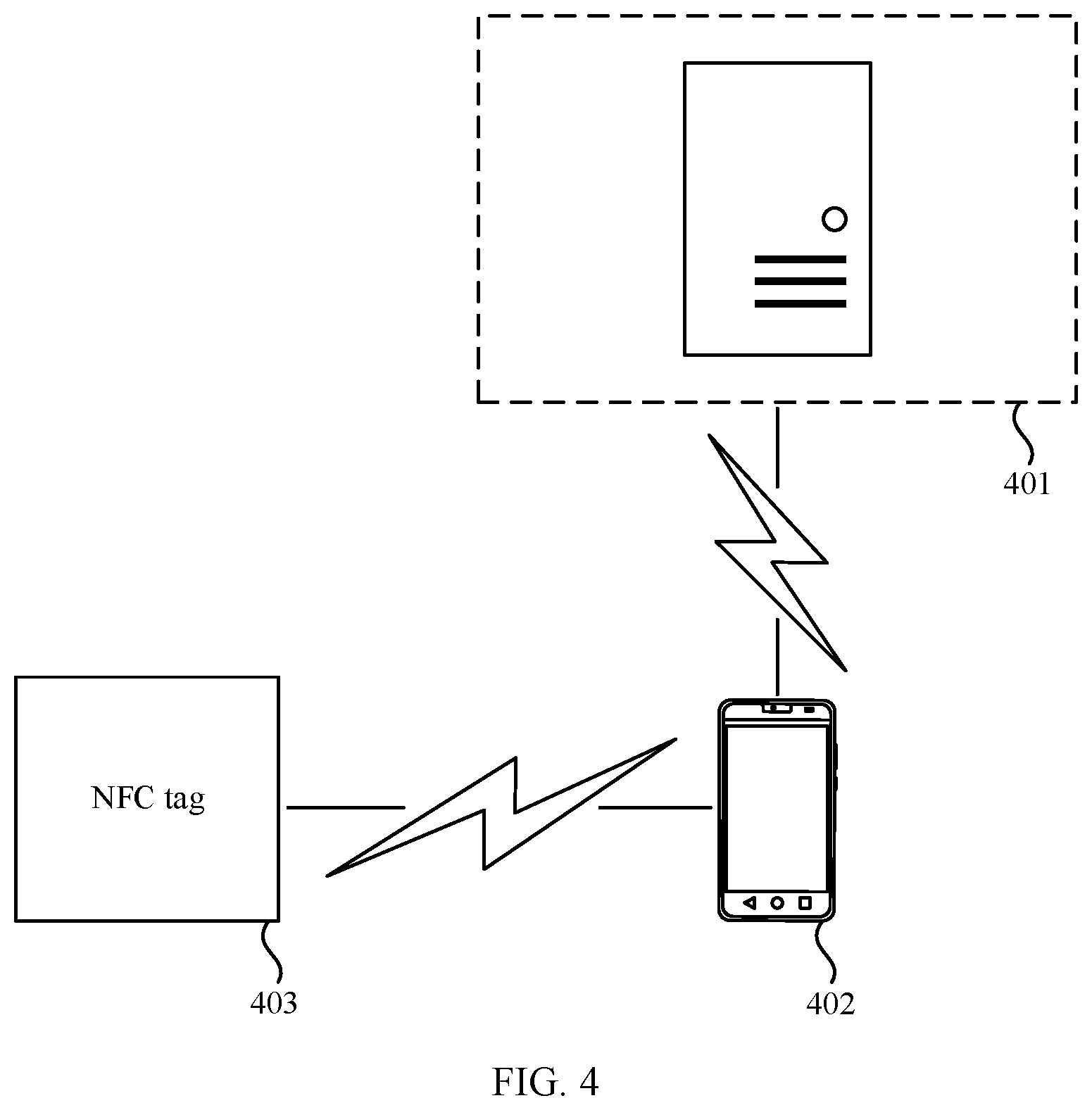 Patent US12468495 Figure 4 – Page display method and apparatus