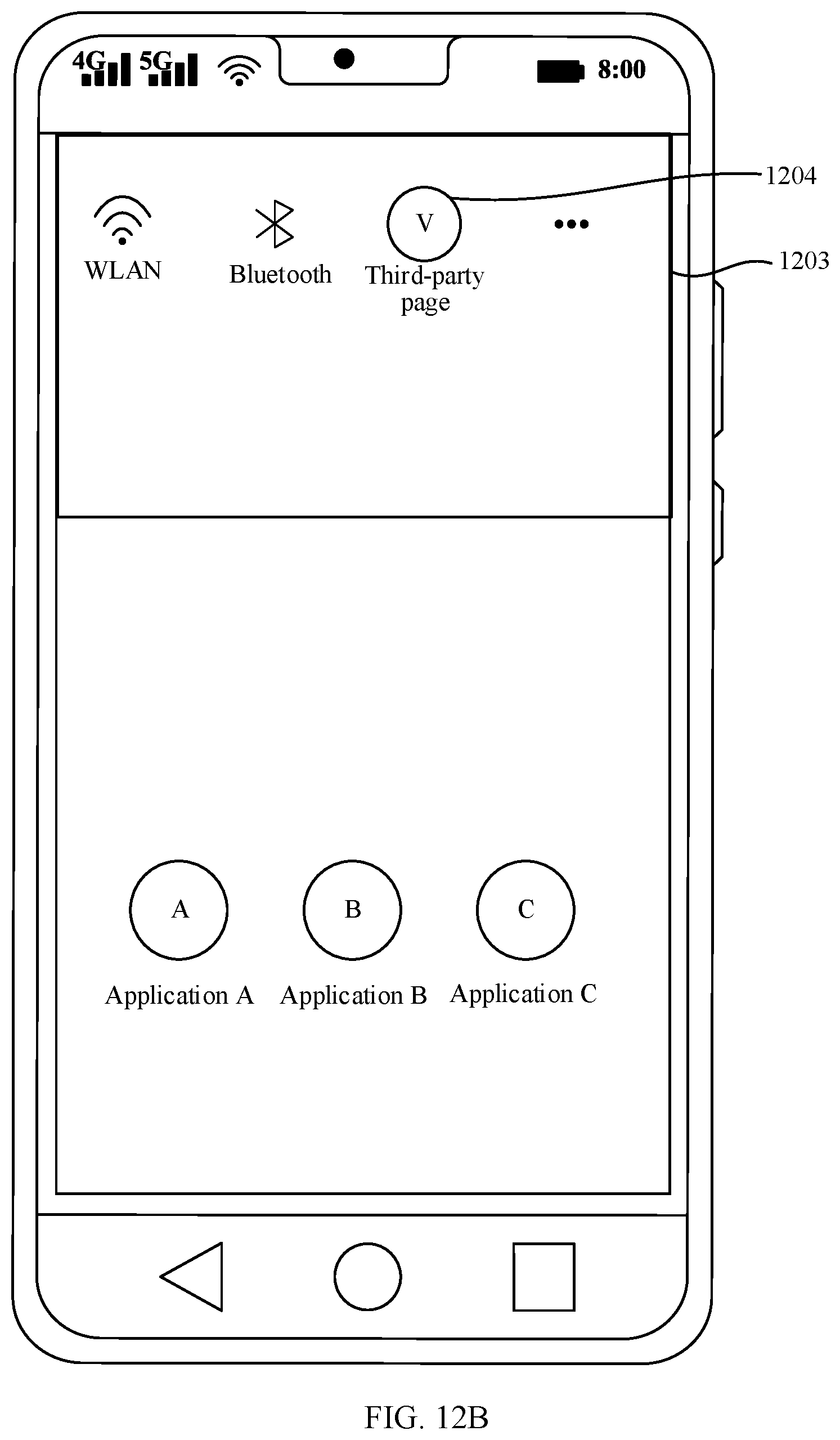 Patent US12468495 Figure 12 – Page display method and apparatus