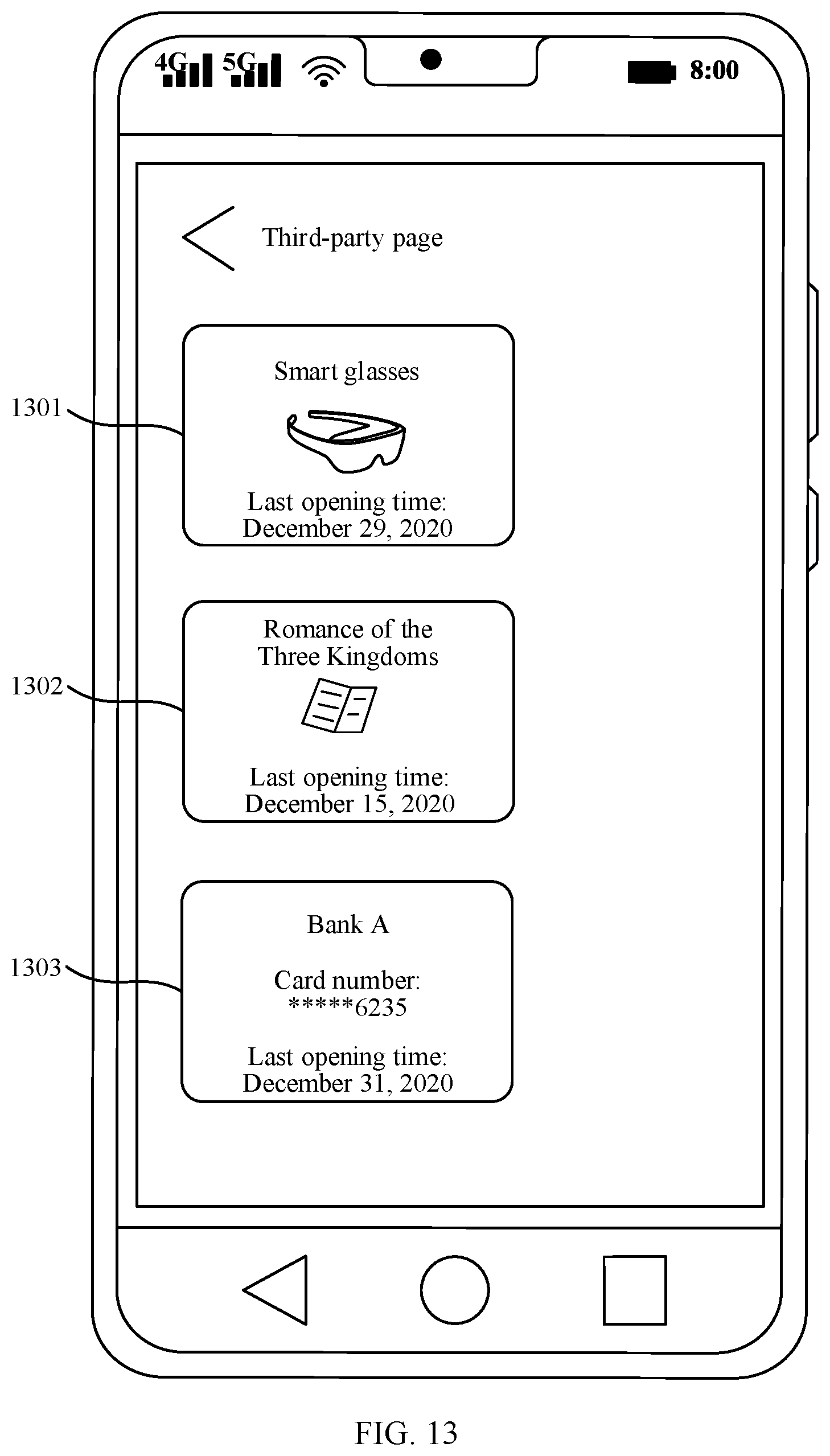 Patent US12468495 Figure 14 – Page display method and apparatus