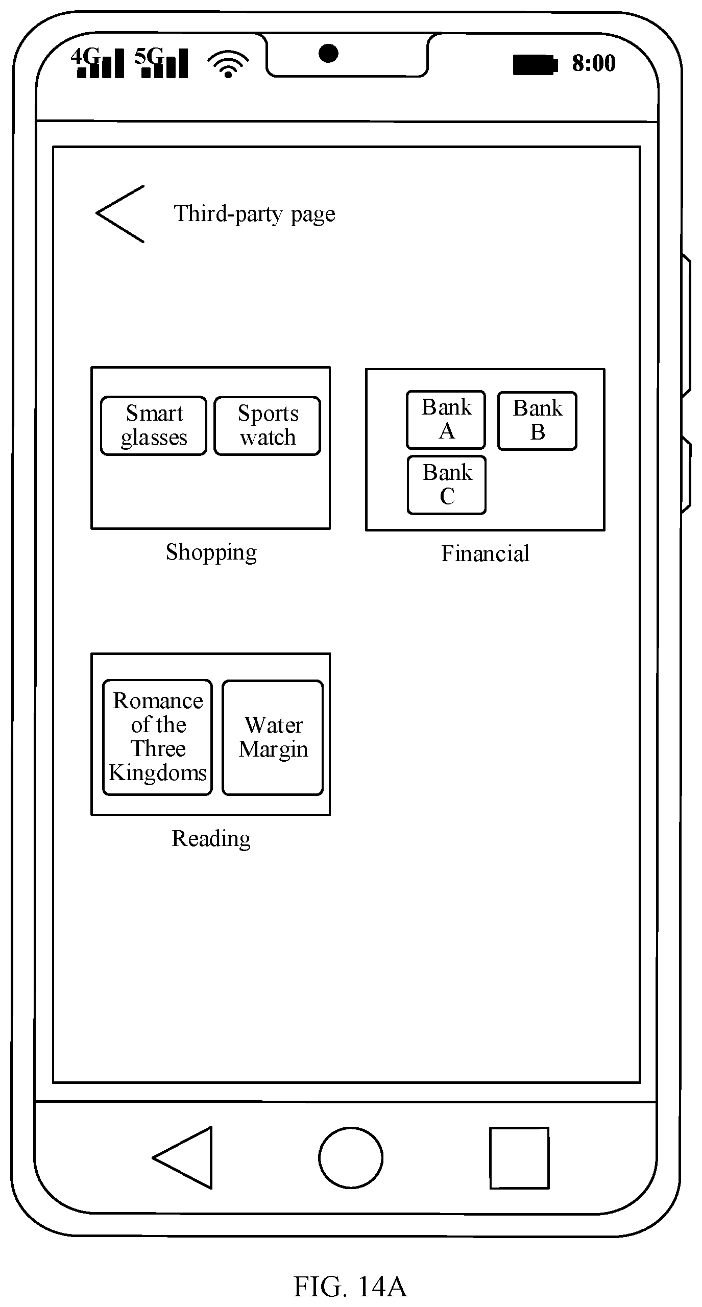 Patent US12468495 Figure 15 – Page display method and apparatus