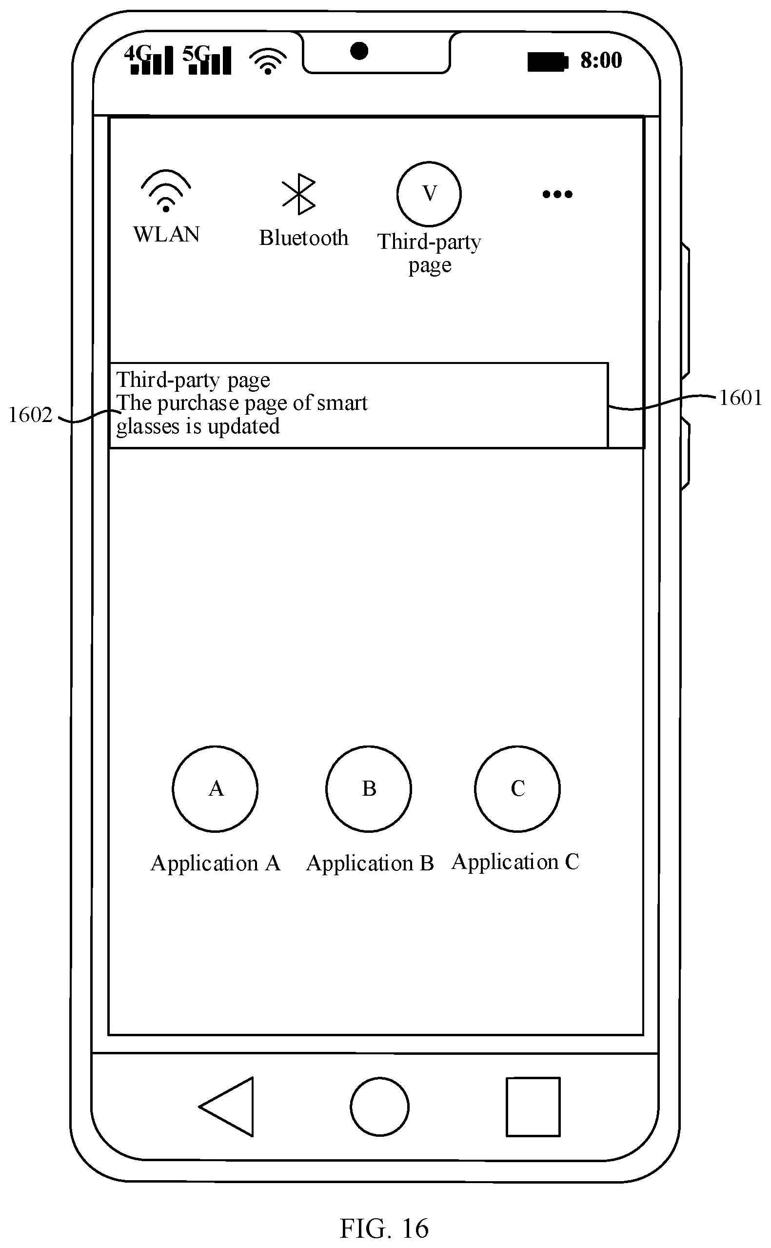 Patent US12468495 Figure 18 – Page display method and apparatus