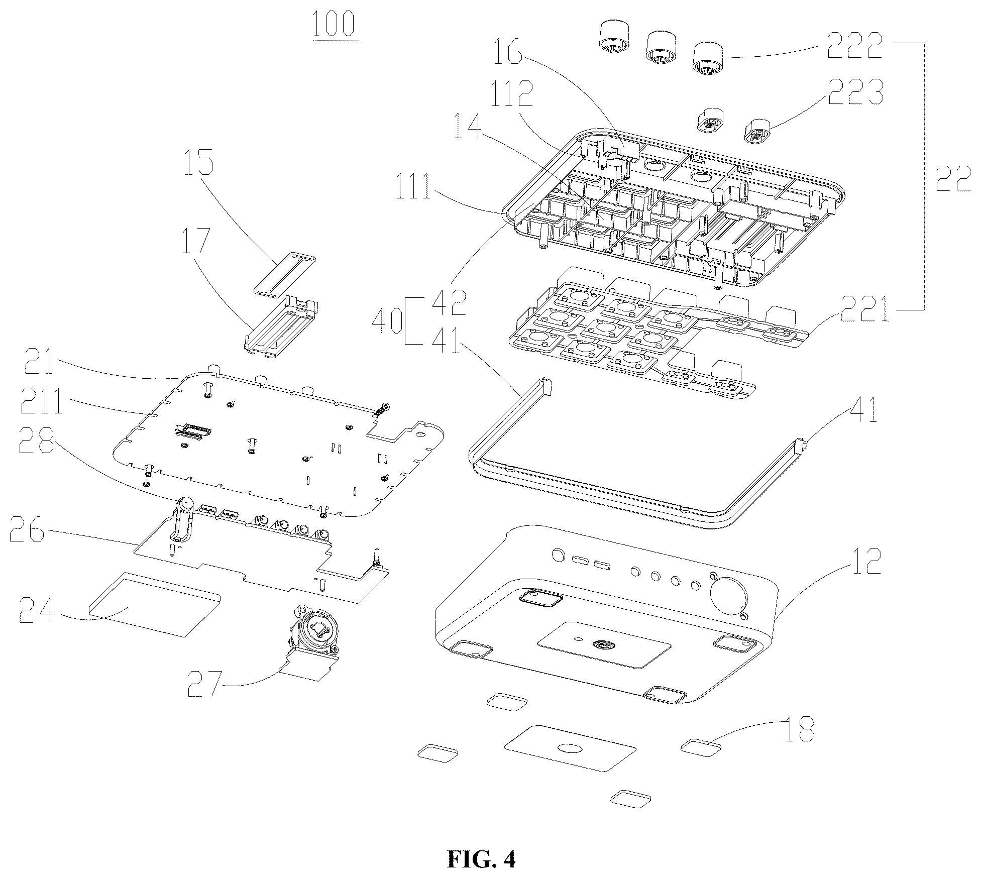 Patent US12468503 Figure 4 – Sound card