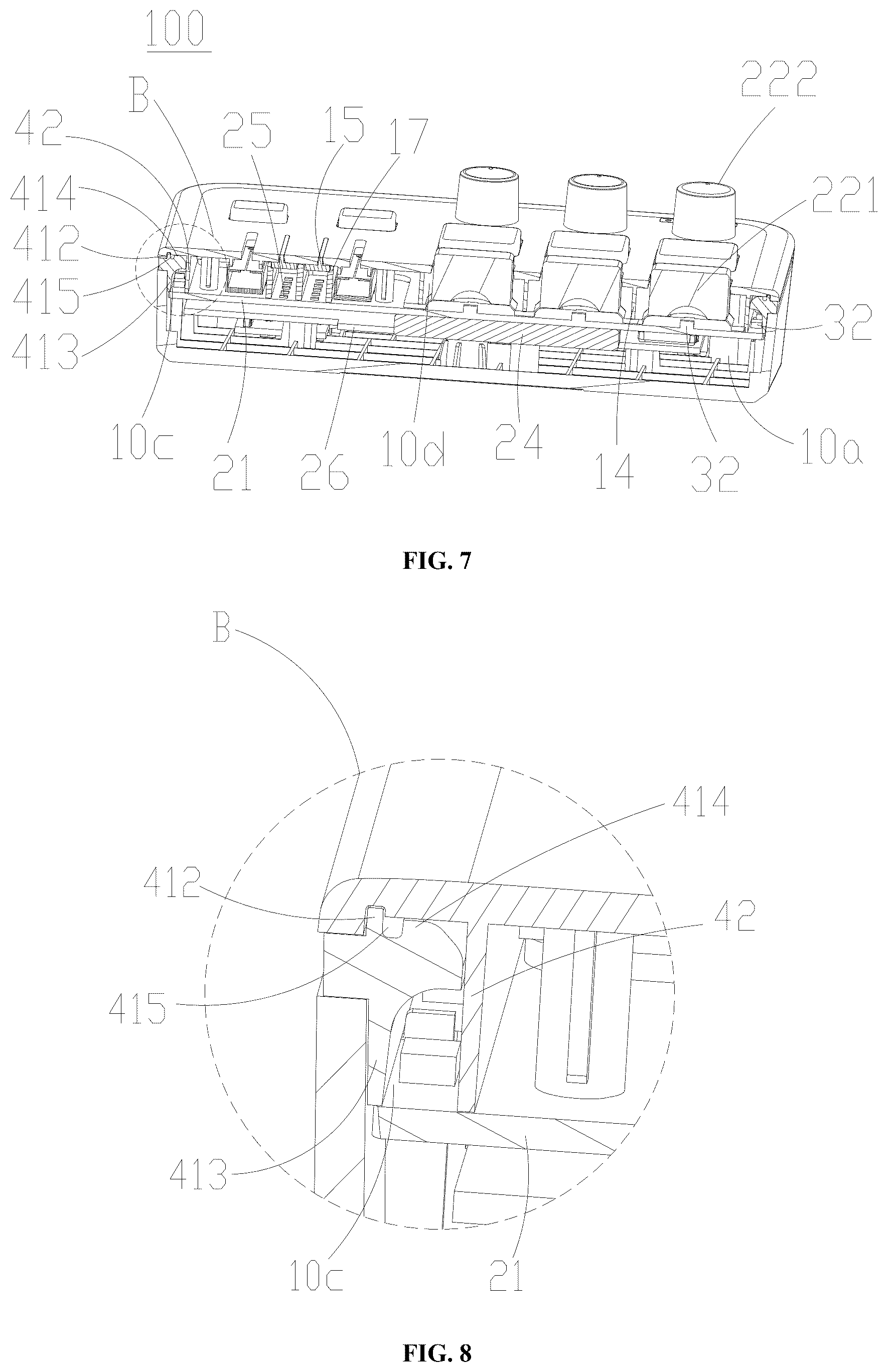 Patent US12468503 Figure 7 – Sound card