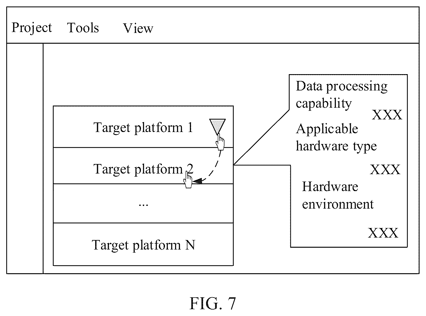 Patent US12468514 Figure 5 – Code processing method and apparatus, and storage medium