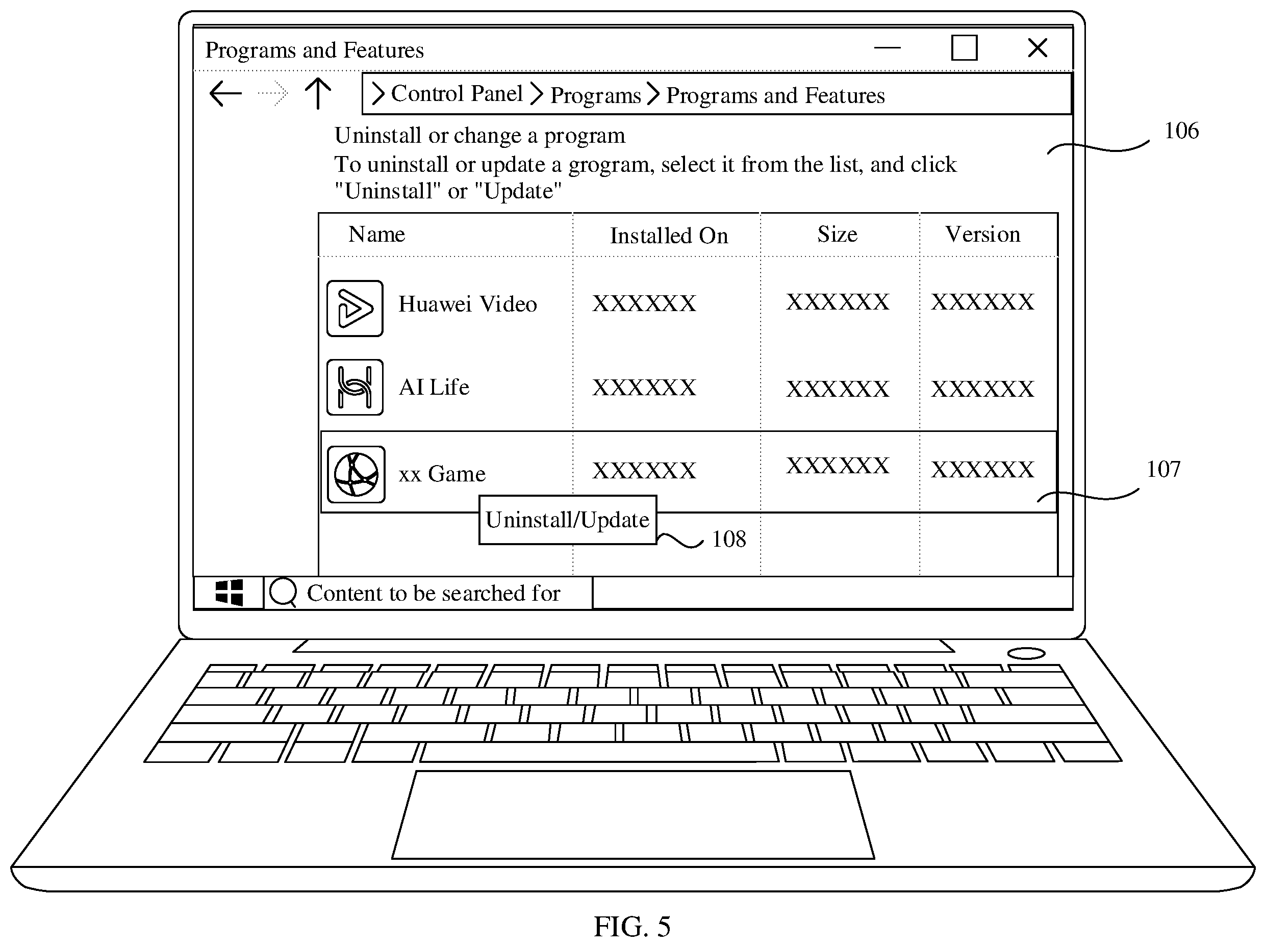 Patent US12468518 Figure 4 – Controlling an android app on a windows operating system using an android simulator