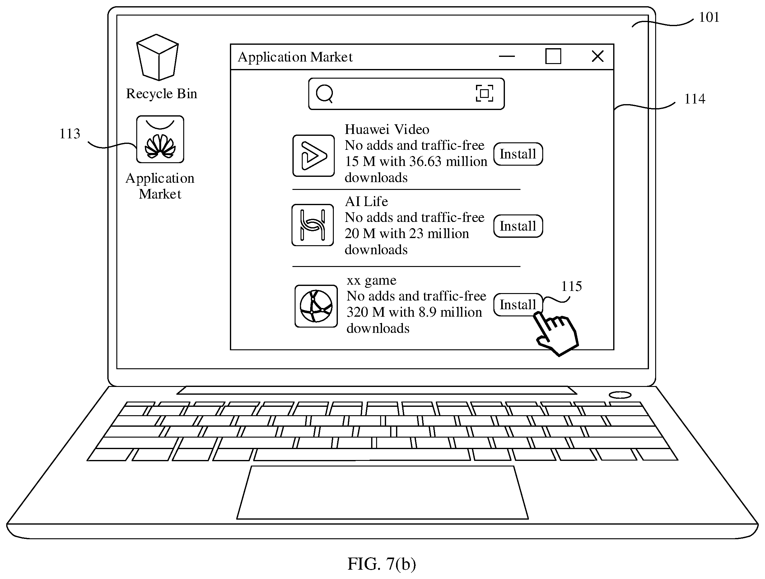 Patent US12468518 Figure 7 – Controlling an android app on a windows operating system using an android simulator