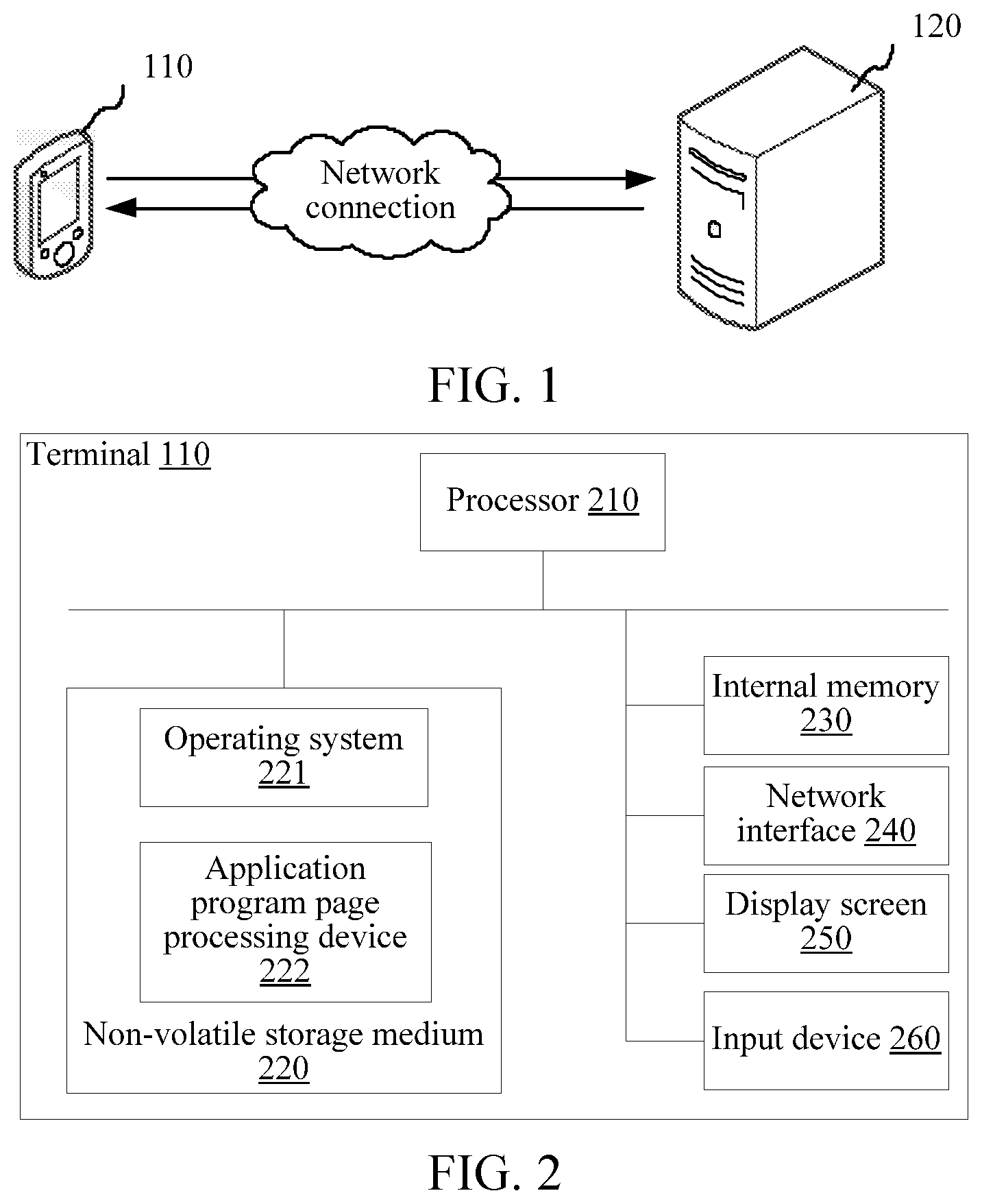 Patent US12468552 Figure 1 – Execution of sub-application processes within application program
