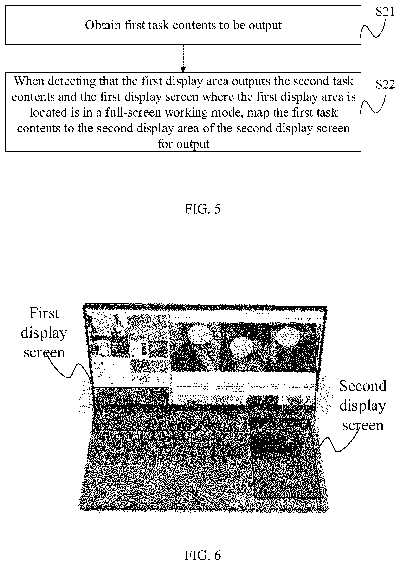 Patent US12468568 Figure 8 – Control method, control apparatus, and electronic device