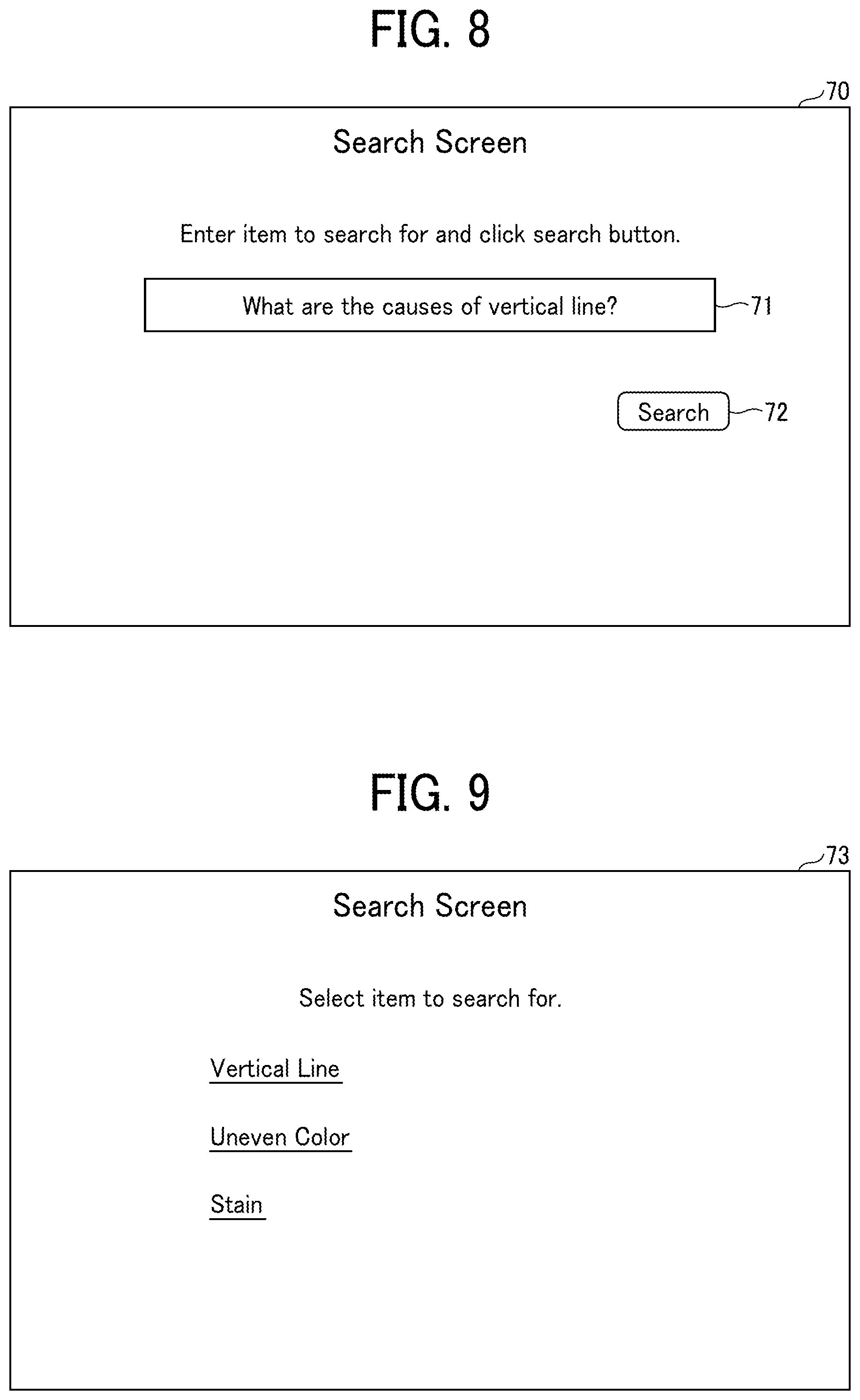 Patent US12468594 Figure 9 – Information processing apparatus, information processing method, and information processing system