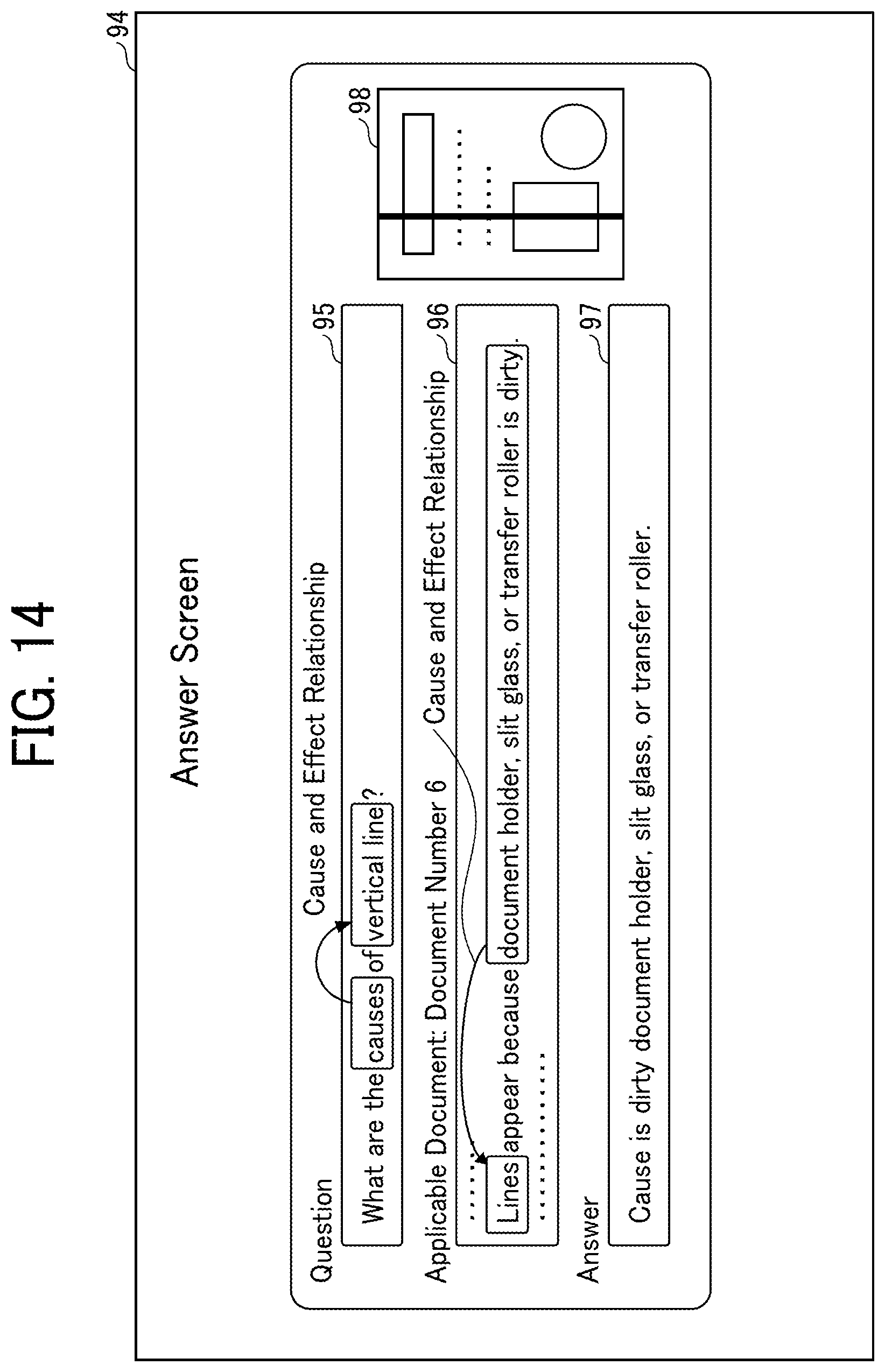 Patent US12468594 Figure 12 – Information processing apparatus, information processing method, and information processing system