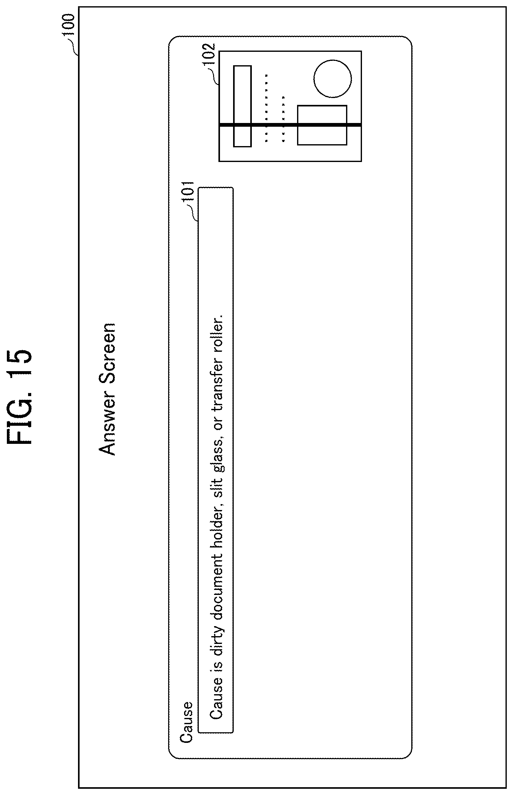 Patent US12468594 Figure 13 – Information processing apparatus, information processing method, and information processing system